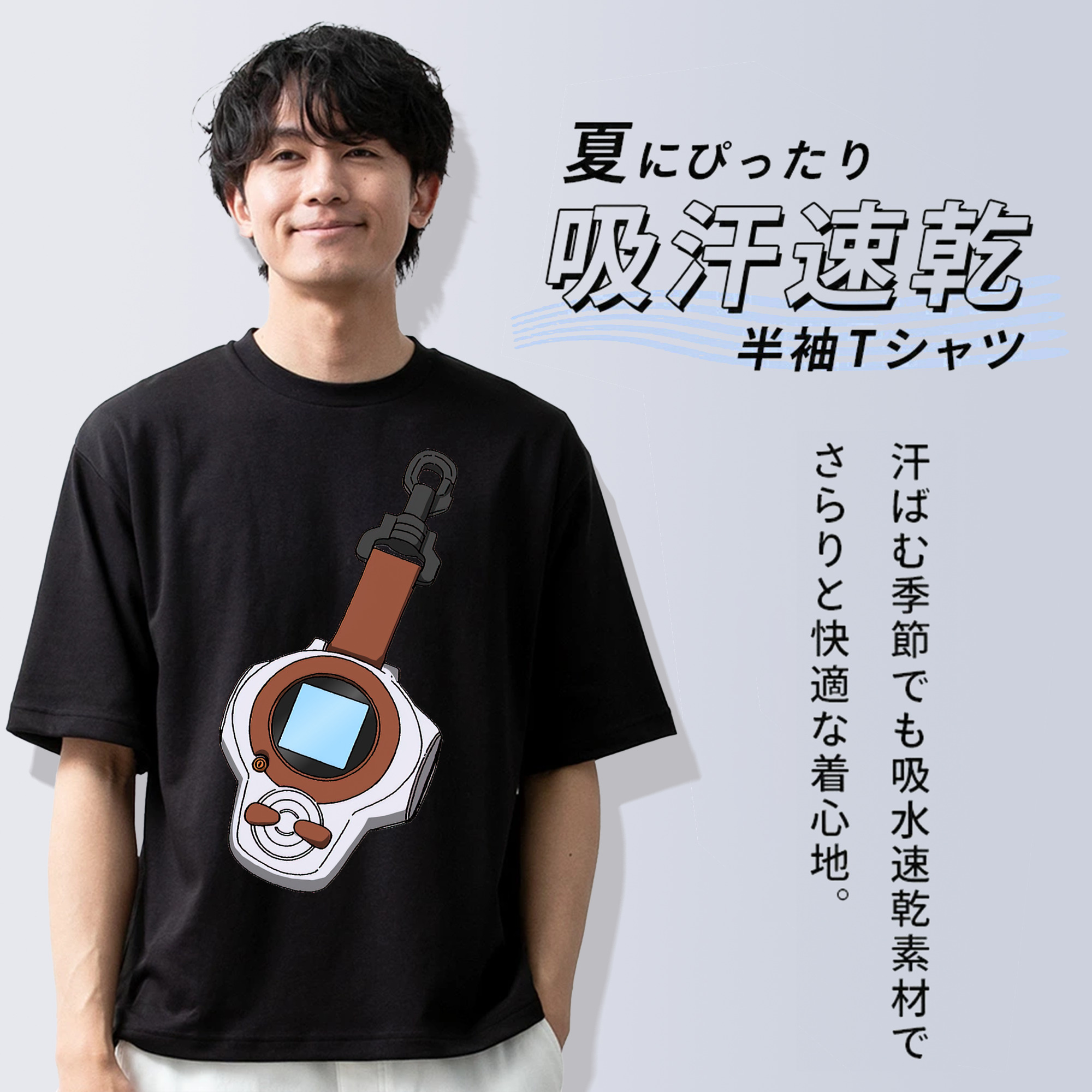 Digimon デジタルモンスター/デジモン 綿100％ メンズ半袖Tシャツ｜肌触りやわらか＆通気性