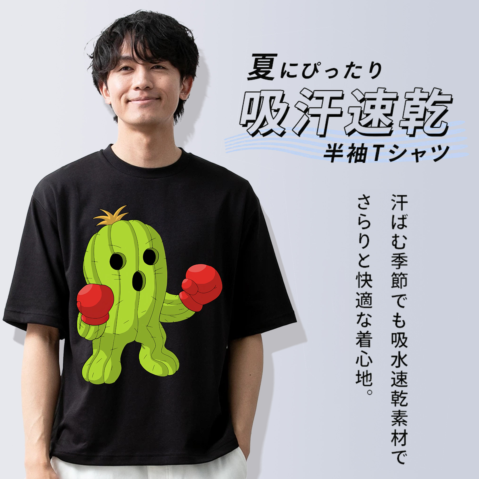 Digimon デジタルモンスター/デジモン 綿100％ メンズ半袖Tシャツ｜肌触りやわらか＆通気性