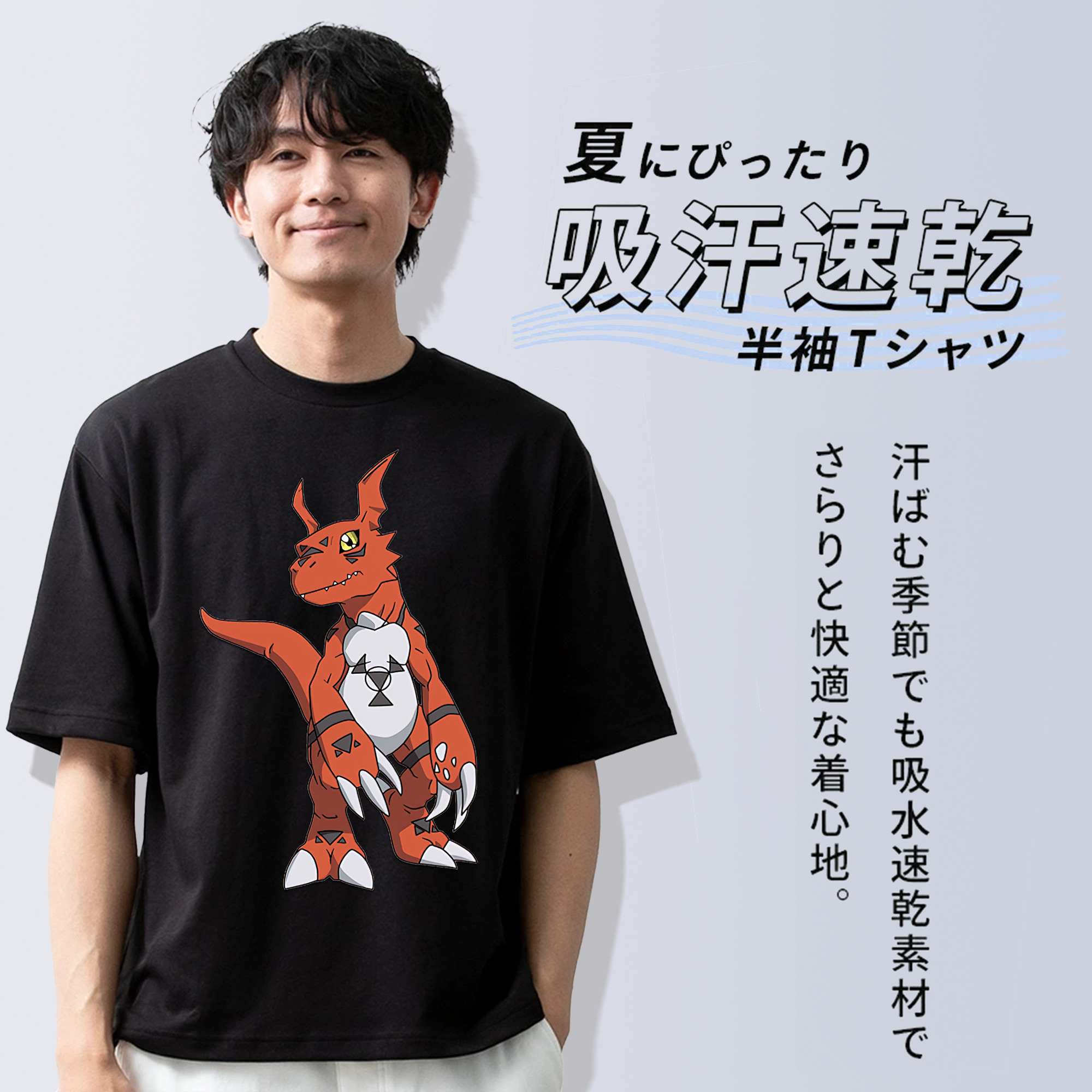 Digimon デジタルモンスター/デジモン 綿100％ メンズ半袖Tシャツ｜肌触りやわらか＆通気性