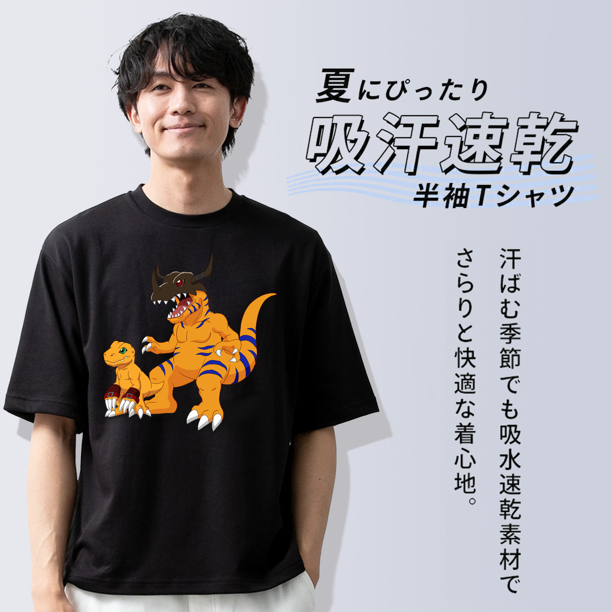 Digimon デジタルモンスター/デジモン 綿100％ メンズ半袖Tシャツ｜肌触りやわらか＆通気性