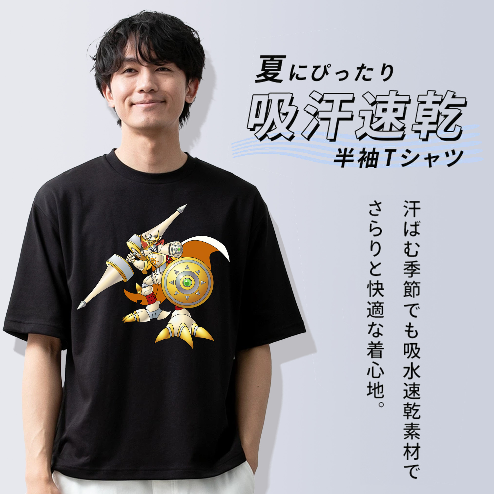 Digimon デジタルモンスター/デジモン 綿100％ メンズ半袖Tシャツ｜肌触りやわらか＆通気性
