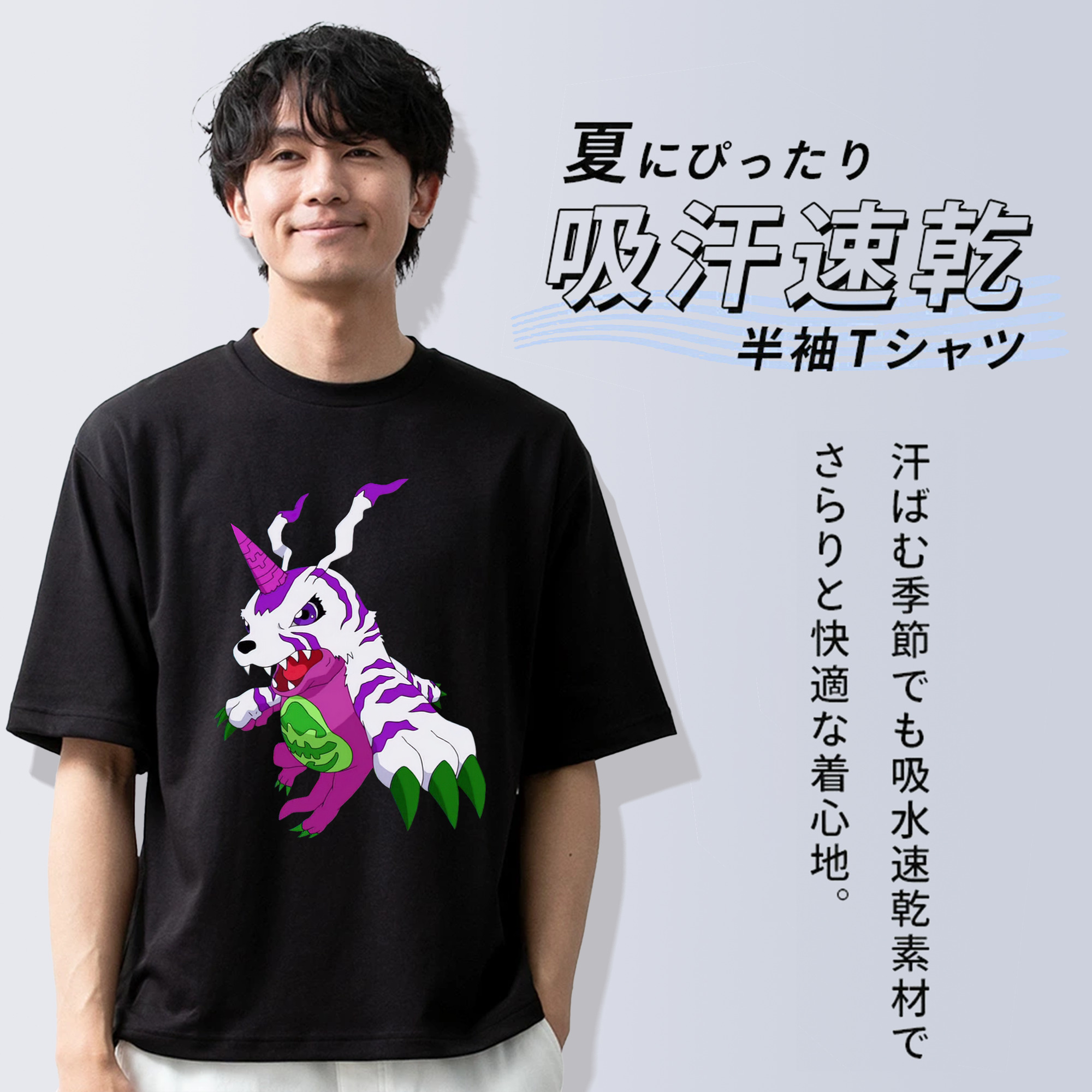 Digimon デジタルモンスター/デジモン 綿100％ メンズ半袖Tシャツ｜肌触りやわらか＆通気性