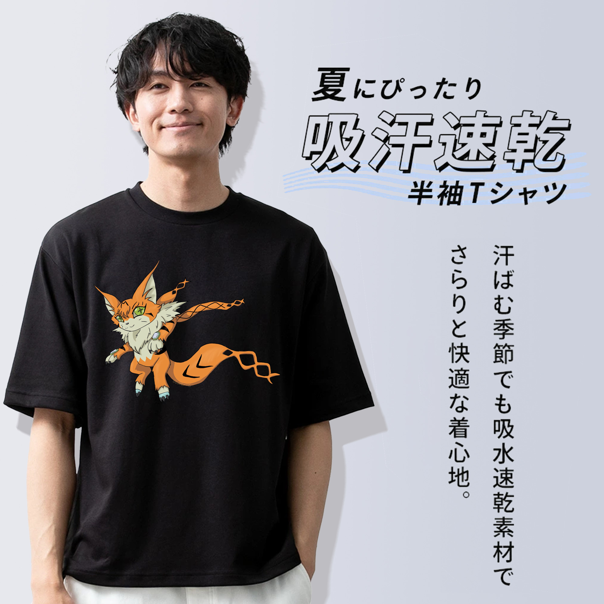 Digimon デジタルモンスター/デジモン 綿100％ メンズ半袖Tシャツ｜肌触りやわらか＆通気性