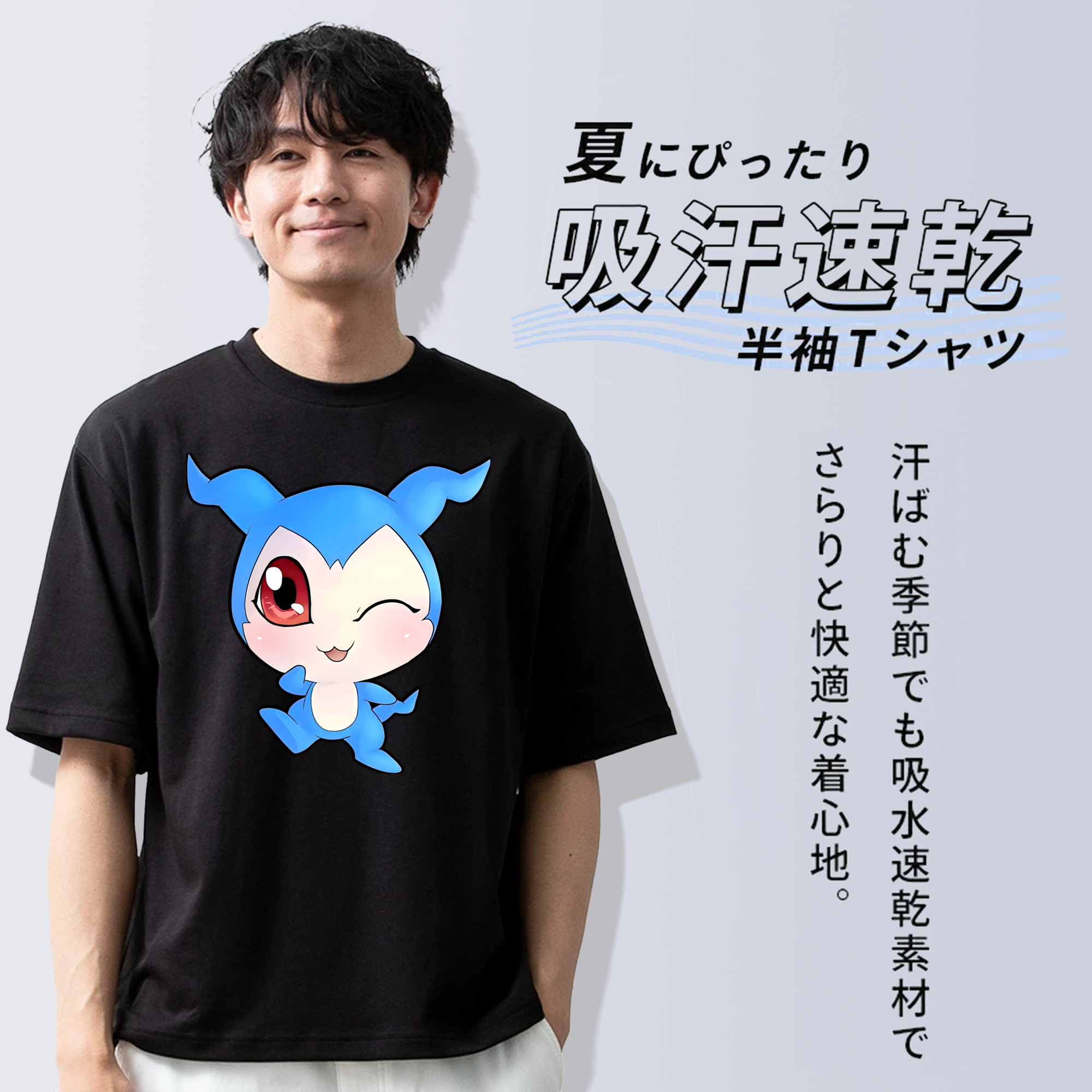 Digimon デジタルモンスター/デジモン 綿100％ メンズ半袖Tシャツ｜肌触りやわらか＆通気性