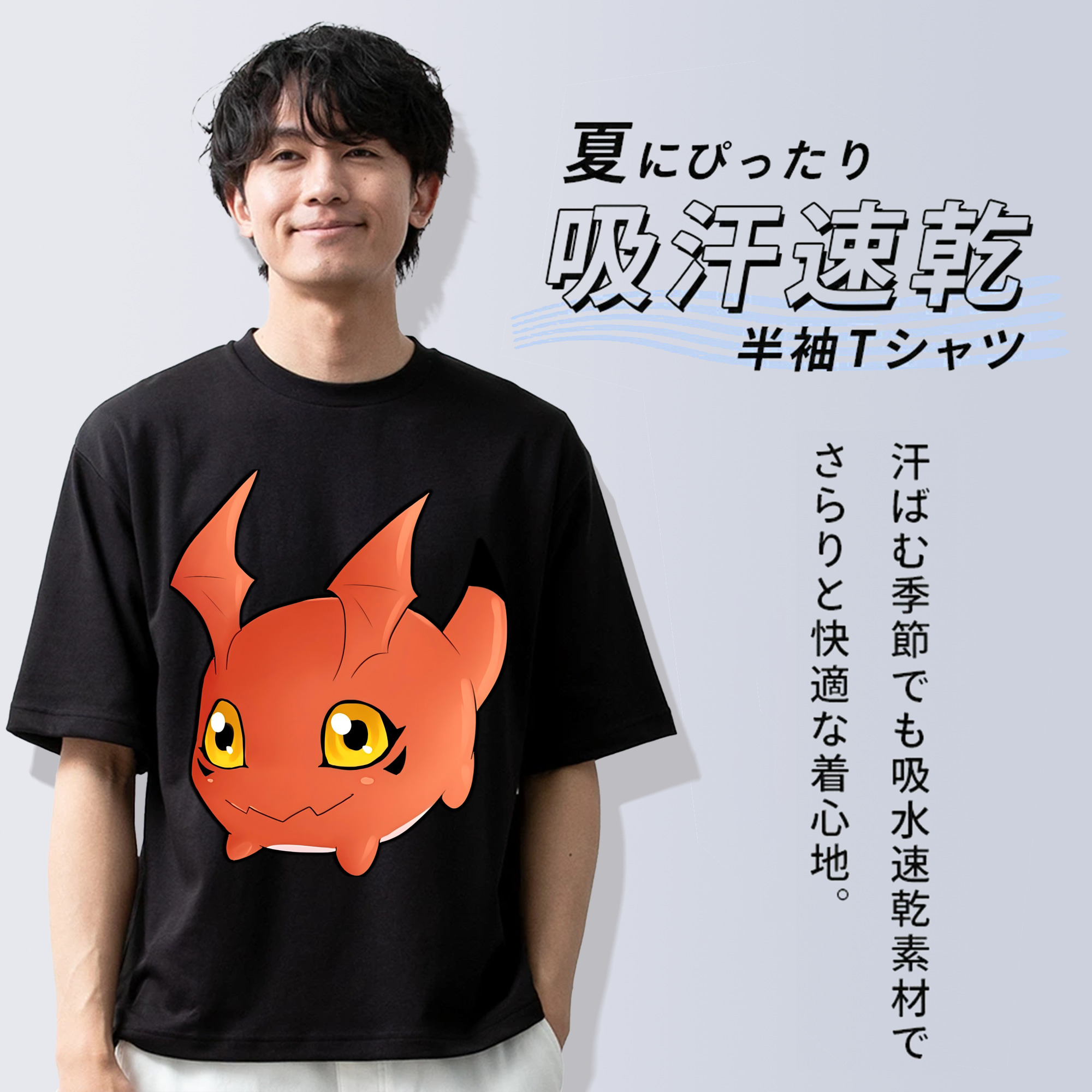 Digimon デジタルモンスター/デジモン 綿100％ メンズ半袖Tシャツ｜肌触りやわらか＆通気性