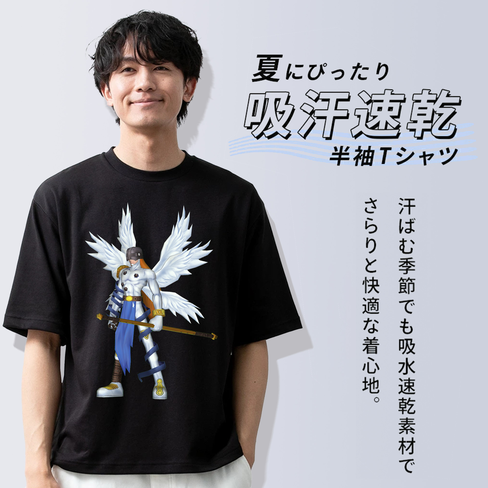 Digimon デジタルモンスター/デジモン 綿100％ メンズ半袖Tシャツ｜肌触りやわらか＆通気性