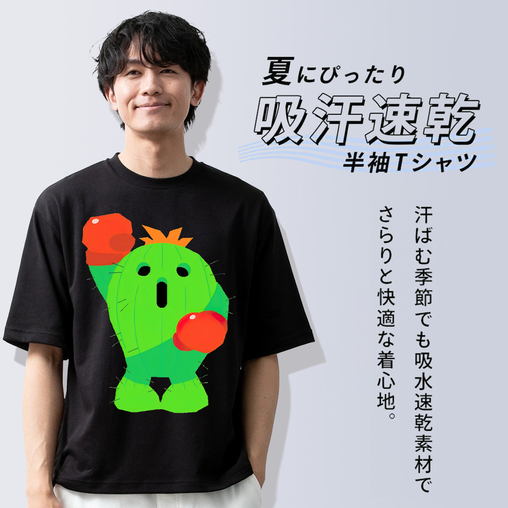 Digimon デジタルモンスター/デジモン 綿100％ メンズ半袖Tシャツ｜肌触りやわらか＆通気性