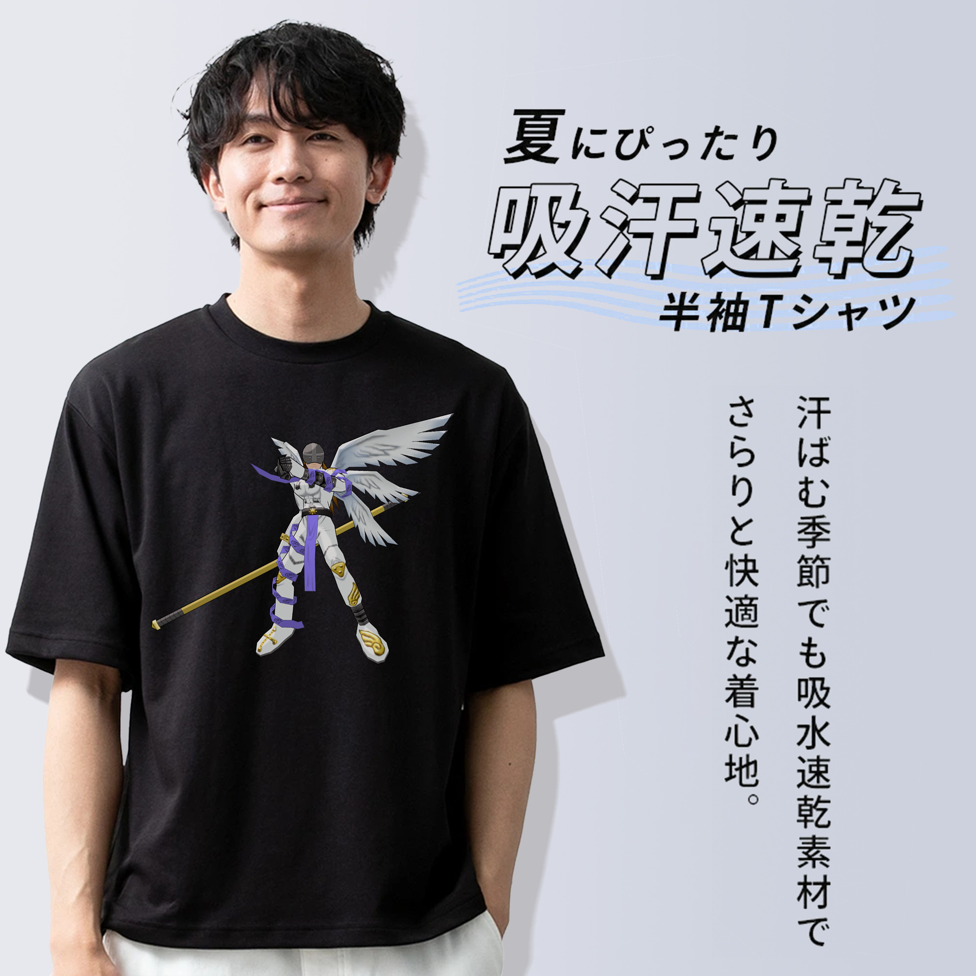 Digimon デジタルモンスター/デジモン 綿100％ メンズ半袖Tシャツ｜肌触りやわらか＆通気性
