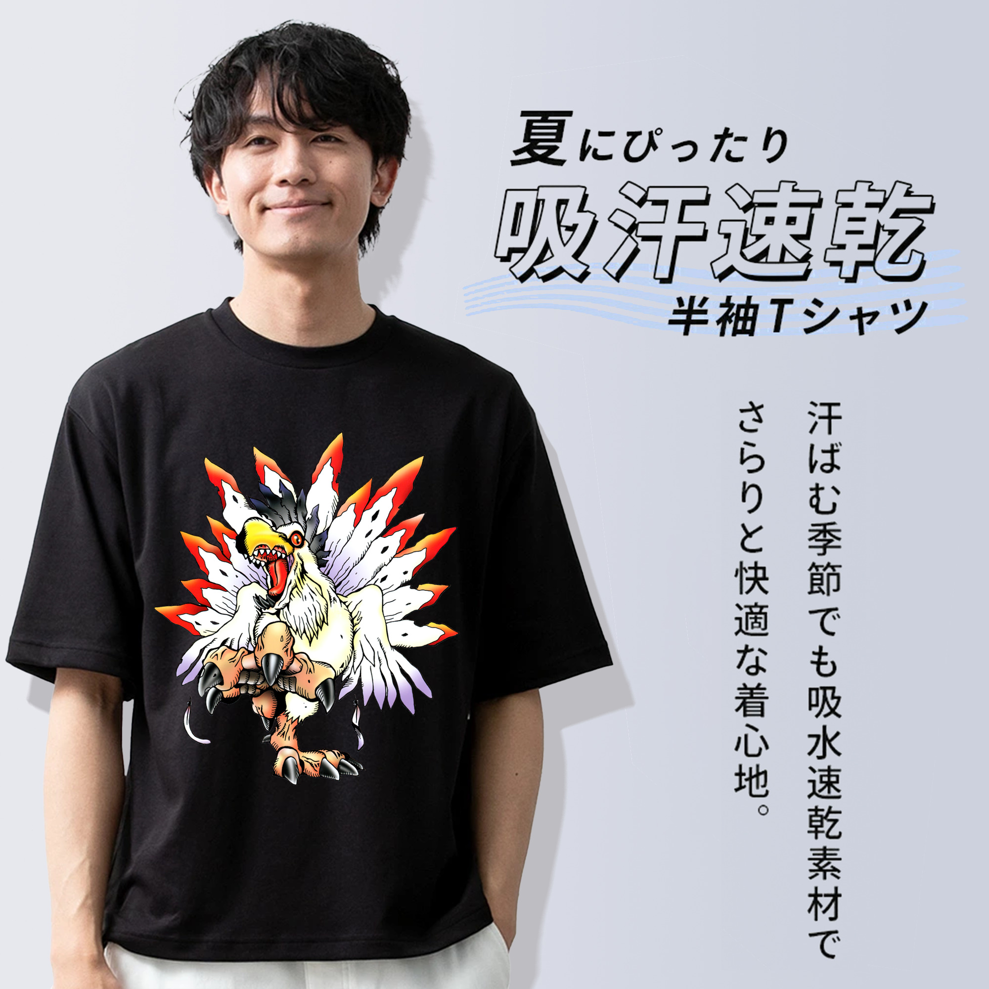 Digimon デジタルモンスター/デジモン 綿100％ メンズ半袖Tシャツ｜肌触りやわらか＆通気性