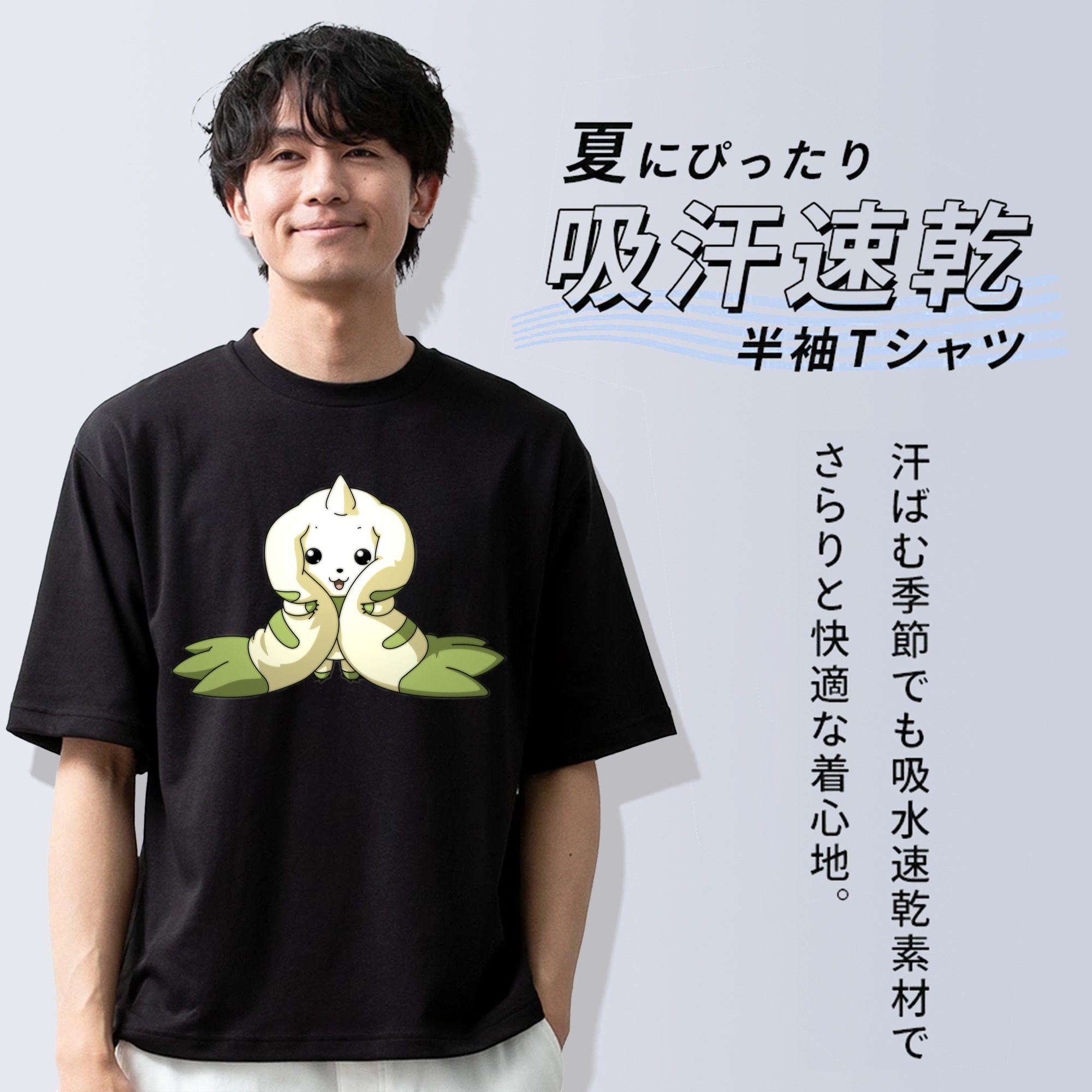 Digimon デジタルモンスター/デジモン 綿100％ メンズ半袖Tシャツ｜肌触りやわらか＆通気性