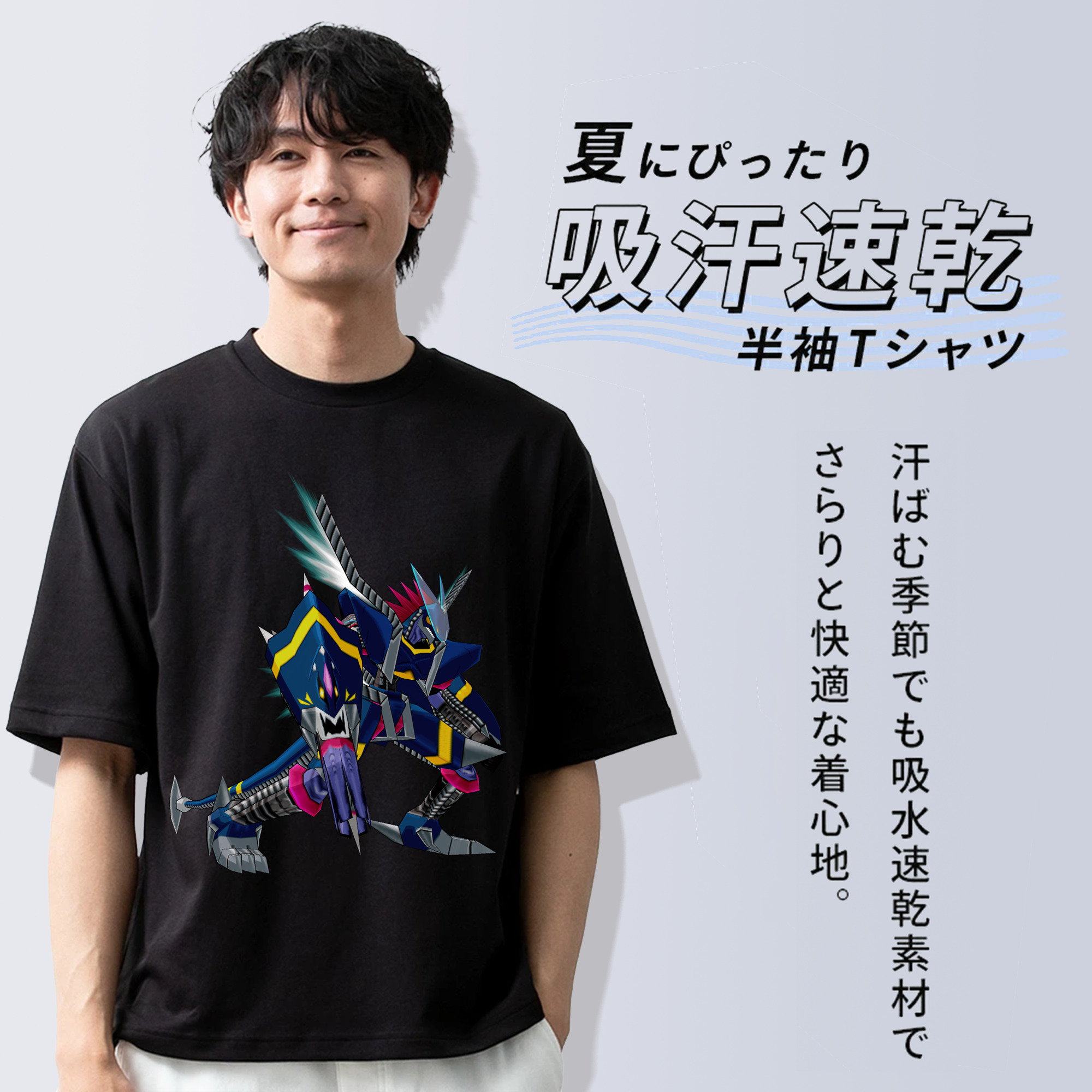 Digimon デジタルモンスター/デジモン 綿100％ メンズ半袖Tシャツ｜肌触りやわらか＆通気性
