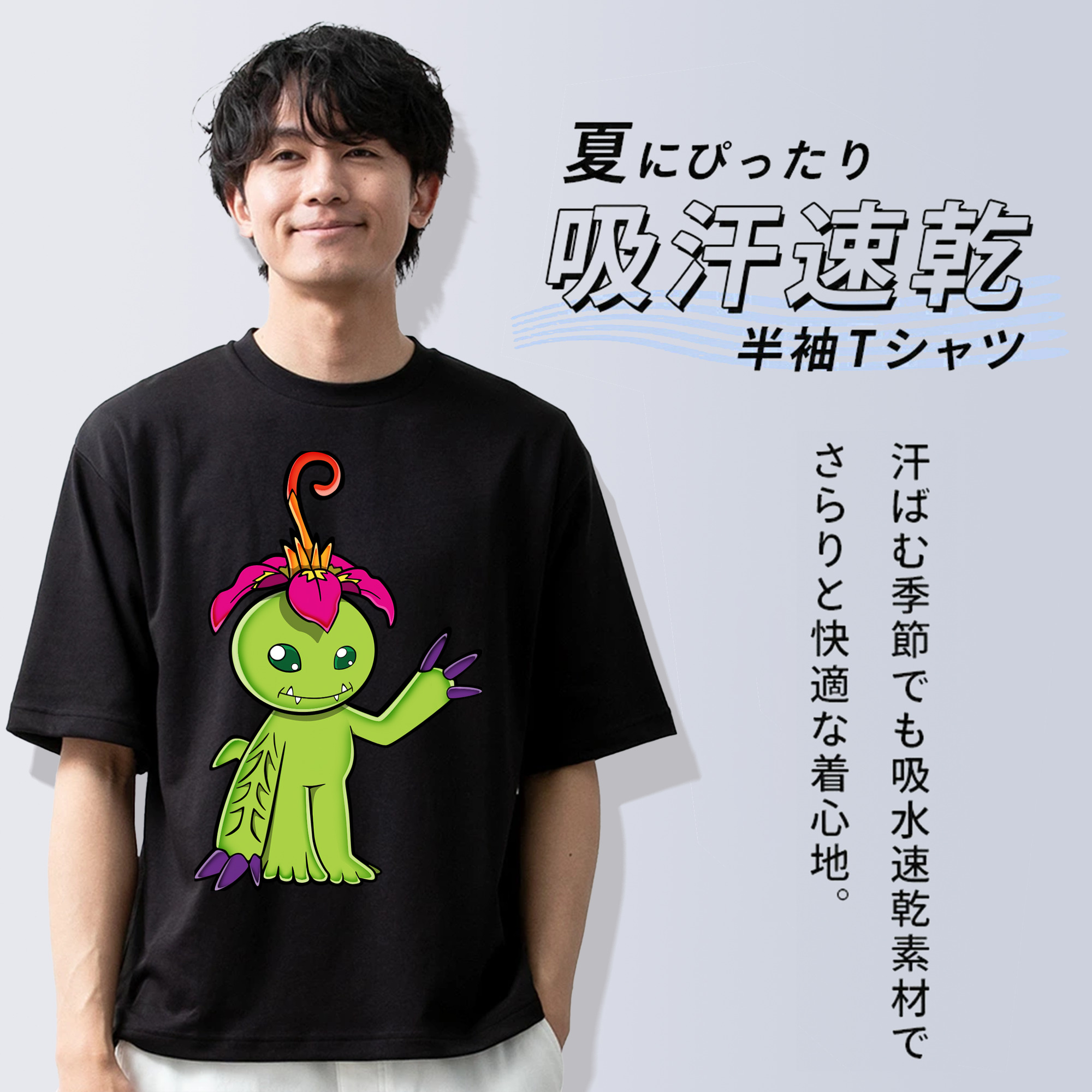 Digimon デジタルモンスター/デジモン 綿100％ メンズ半袖Tシャツ｜肌触りやわらか＆通気性
