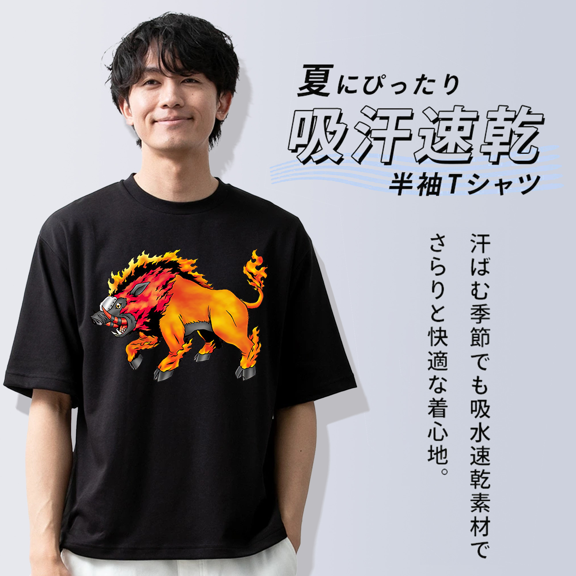 Digimon デジタルモンスター/デジモン 綿100％ メンズ半袖Tシャツ｜肌触りやわらか＆通気性
