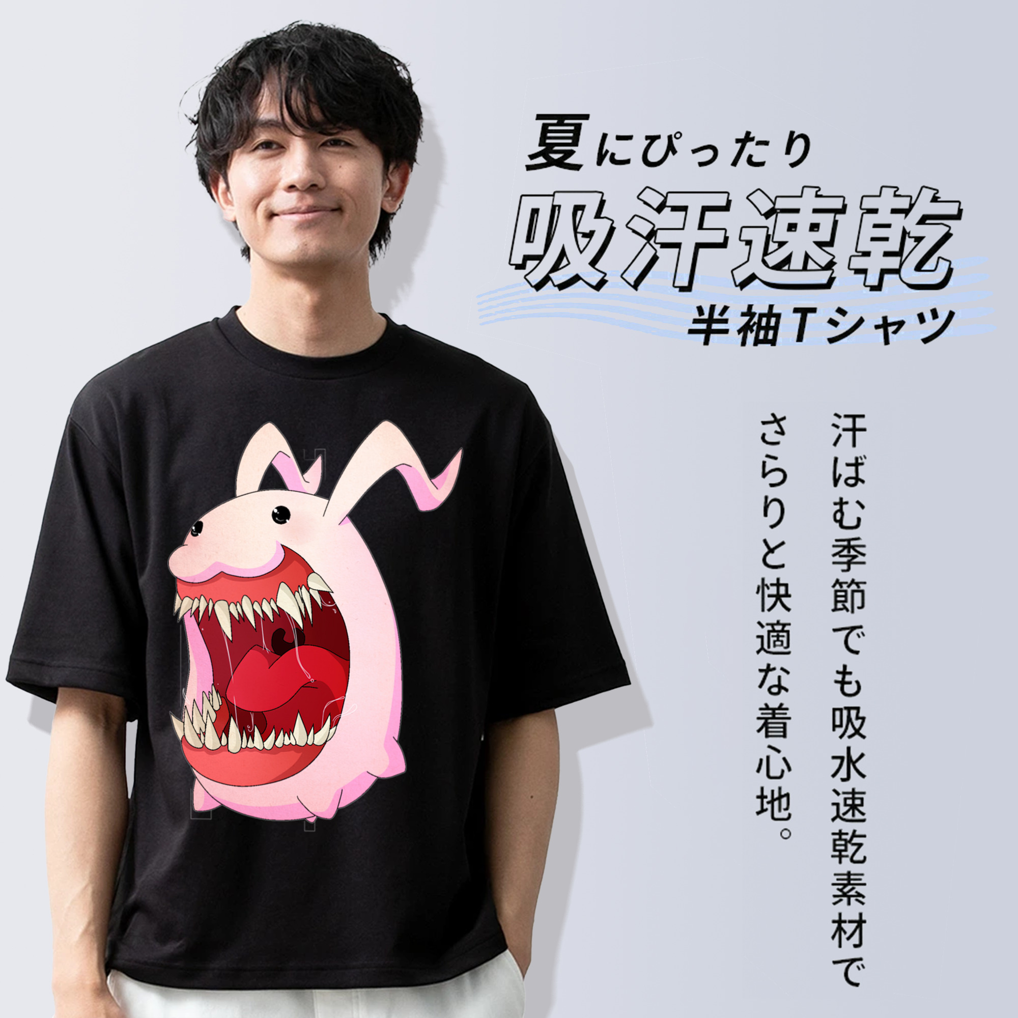 Digimon デジタルモンスター/デジモン 綿100％ メンズ半袖Tシャツ｜肌触りやわらか＆通気性