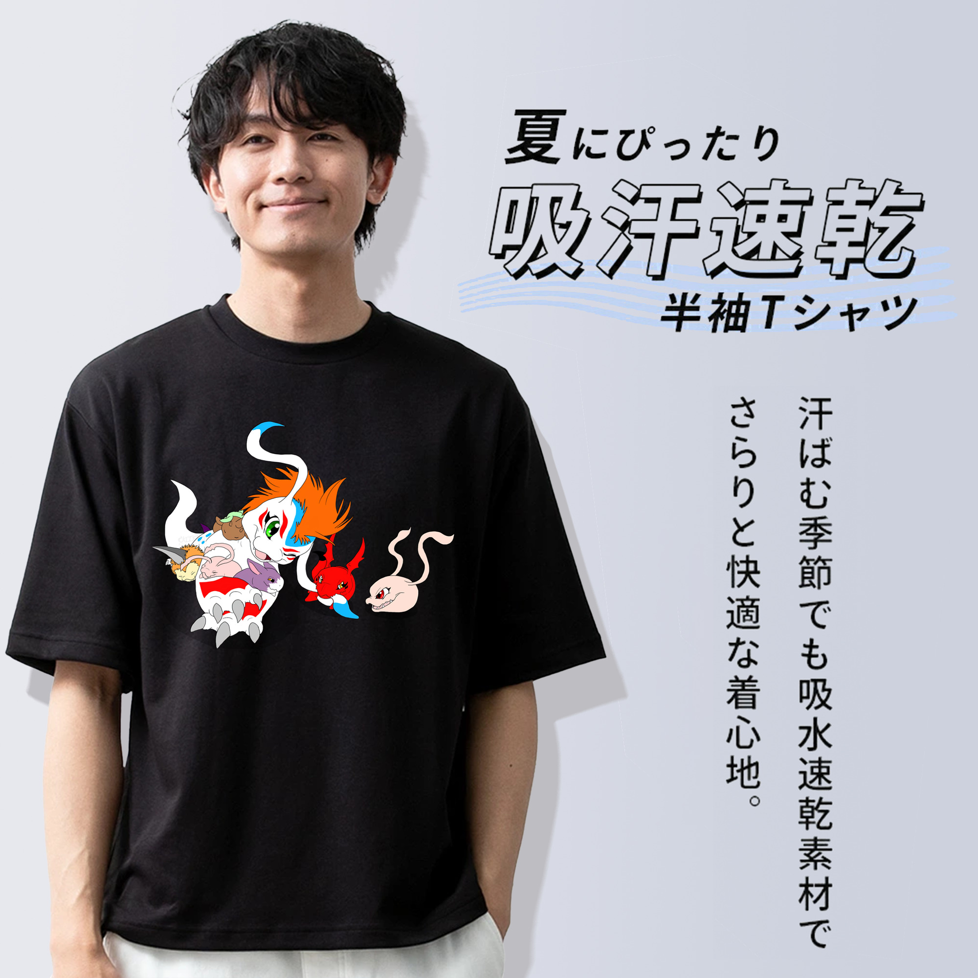 Digimon デジタルモンスター/デジモン 綿100％ メンズ半袖Tシャツ｜肌触りやわらか＆通気性