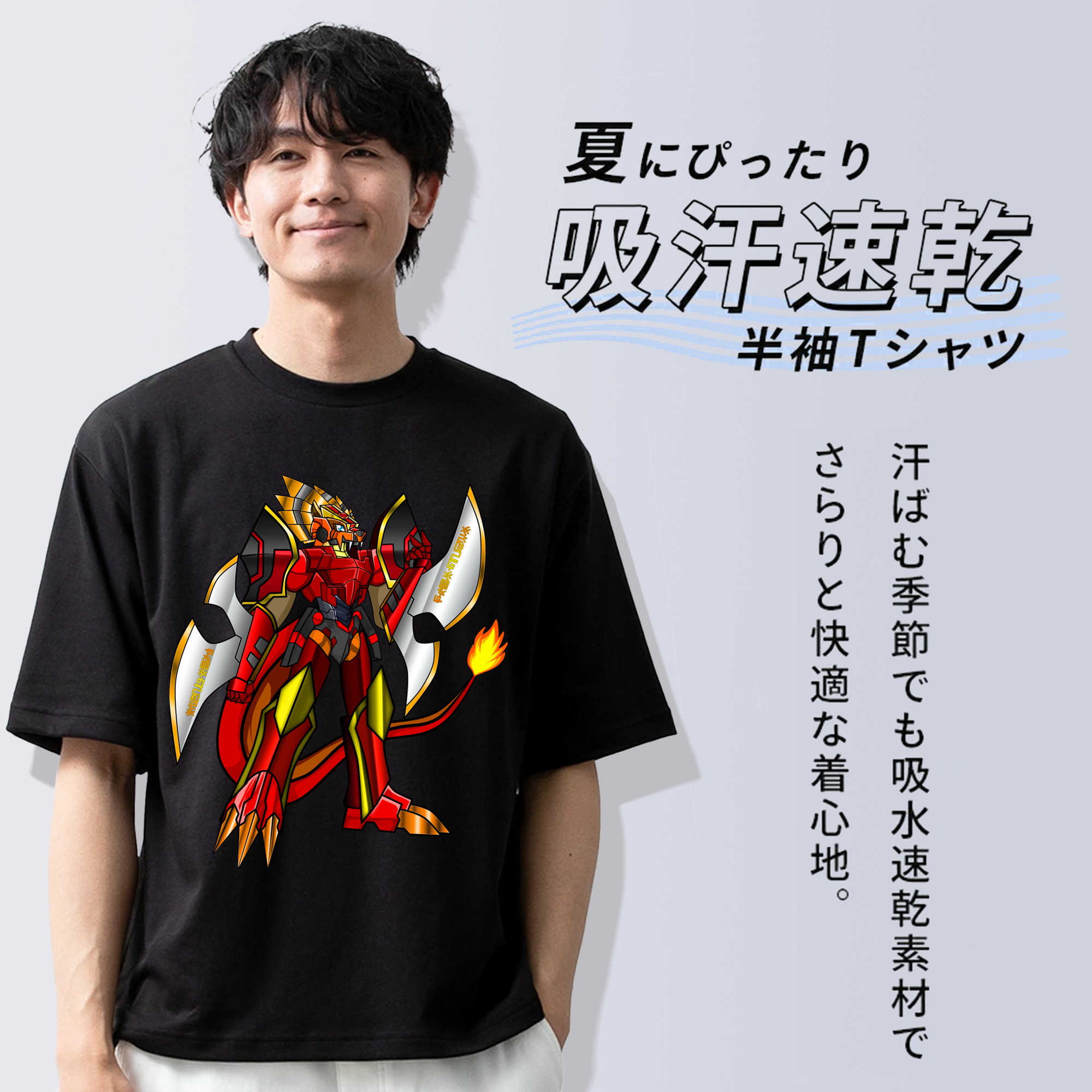 Digimon デジタルモンスター/デジモン 綿100％ メンズ半袖Tシャツ｜肌触りやわらか＆通気性