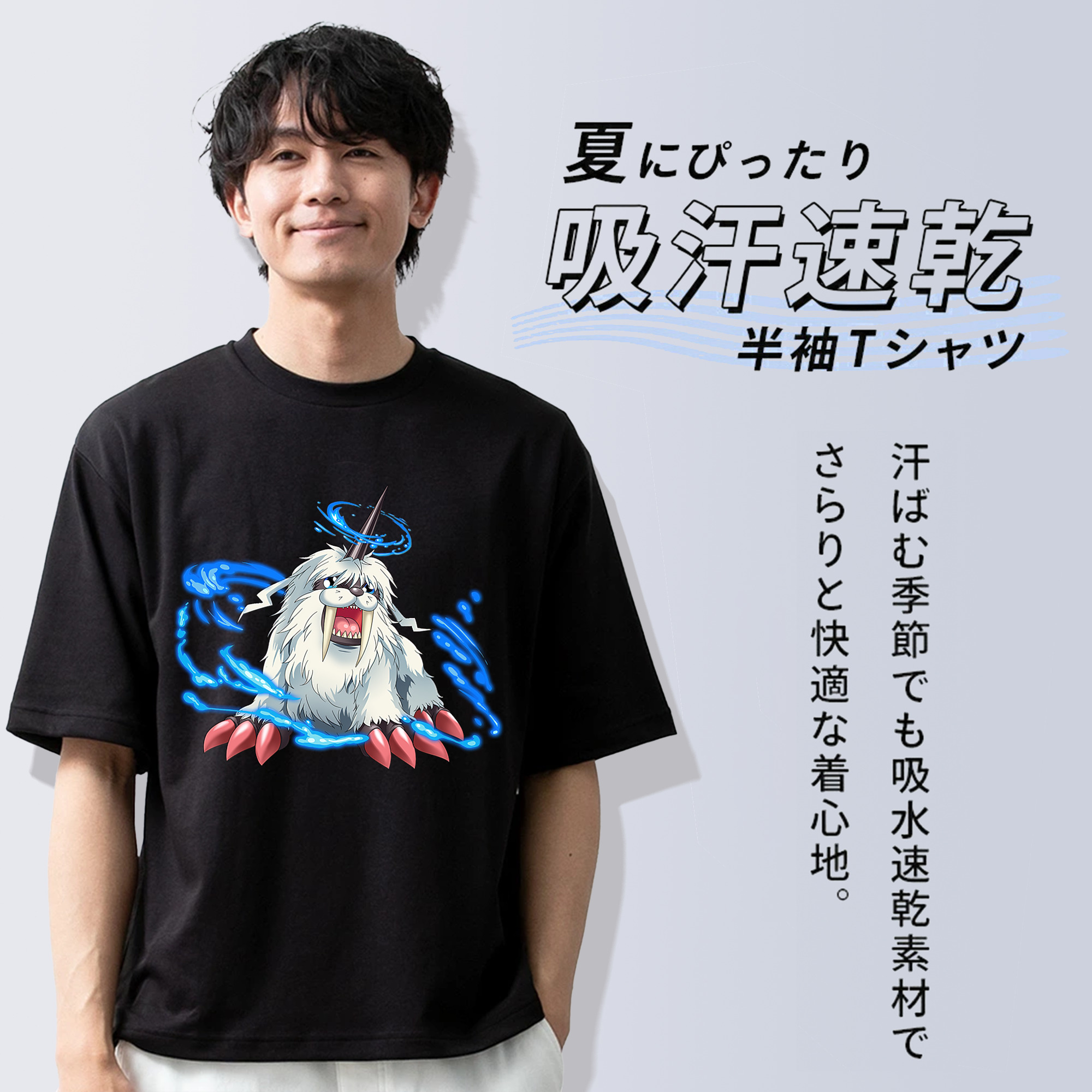 Digimon デジタルモンスター/デジモン 綿100％ メンズ半袖Tシャツ｜肌触りやわらか＆通気性