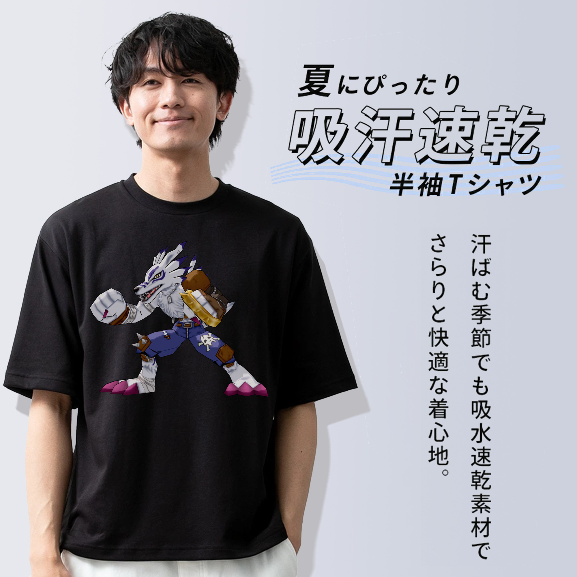 Digimon デジタルモンスター/デジモン 綿100％ メンズ半袖Tシャツ｜肌触りやわらか＆通気性