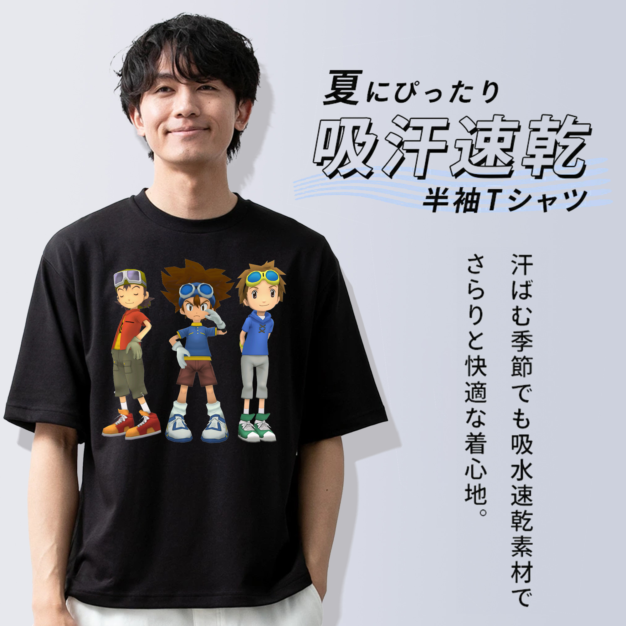 Digimon デジタルモンスター/デジモン 綿100％ メンズ半袖Tシャツ｜肌触りやわらか＆通気性