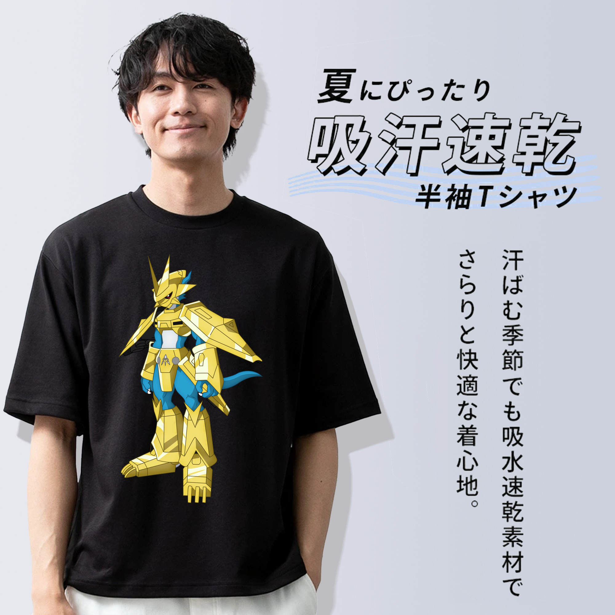 Digimon デジタルモンスター/デジモン 綿100％ メンズ半袖Tシャツ｜肌触りやわらか＆通気性