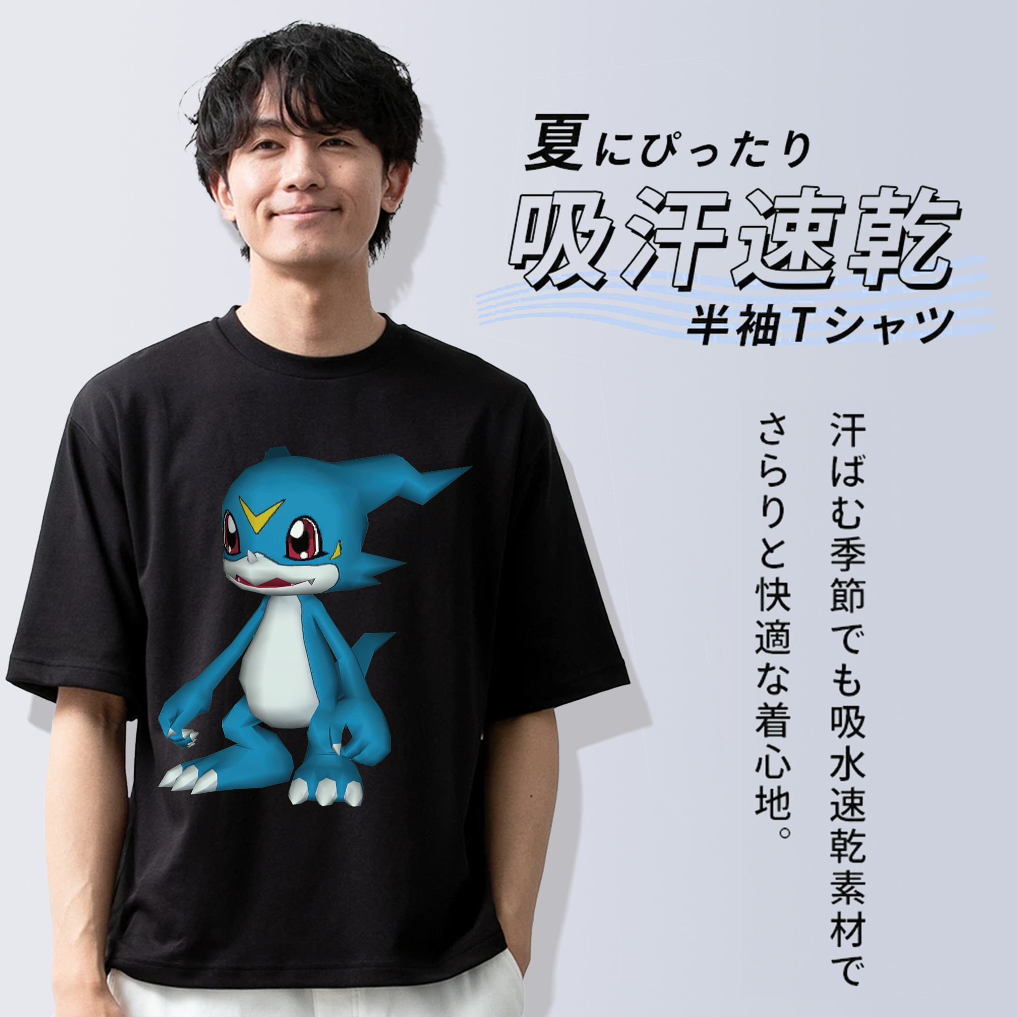Digimon デジタルモンスター/デジモン 綿100％ メンズ半袖Tシャツ｜肌触りやわらか＆通気性