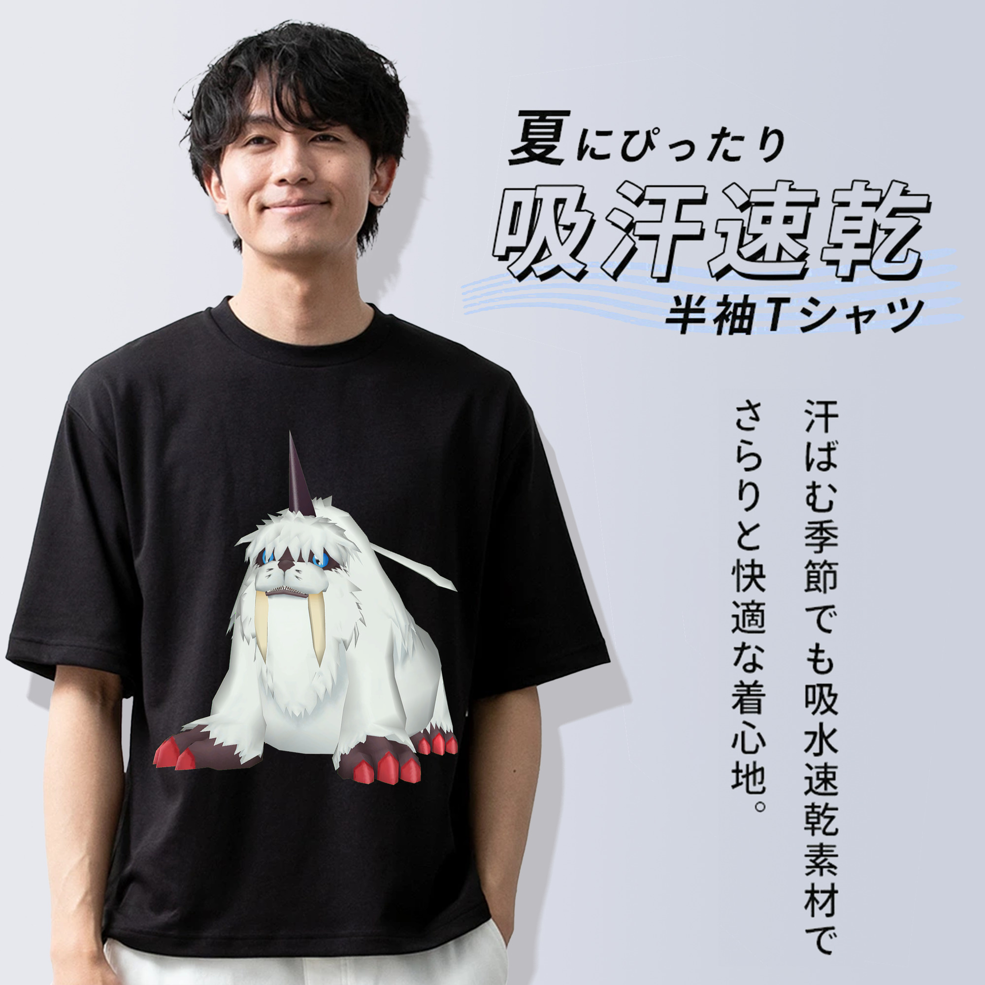 Digimon デジタルモンスター/デジモン 綿100％ メンズ半袖Tシャツ｜肌触りやわらか＆通気性