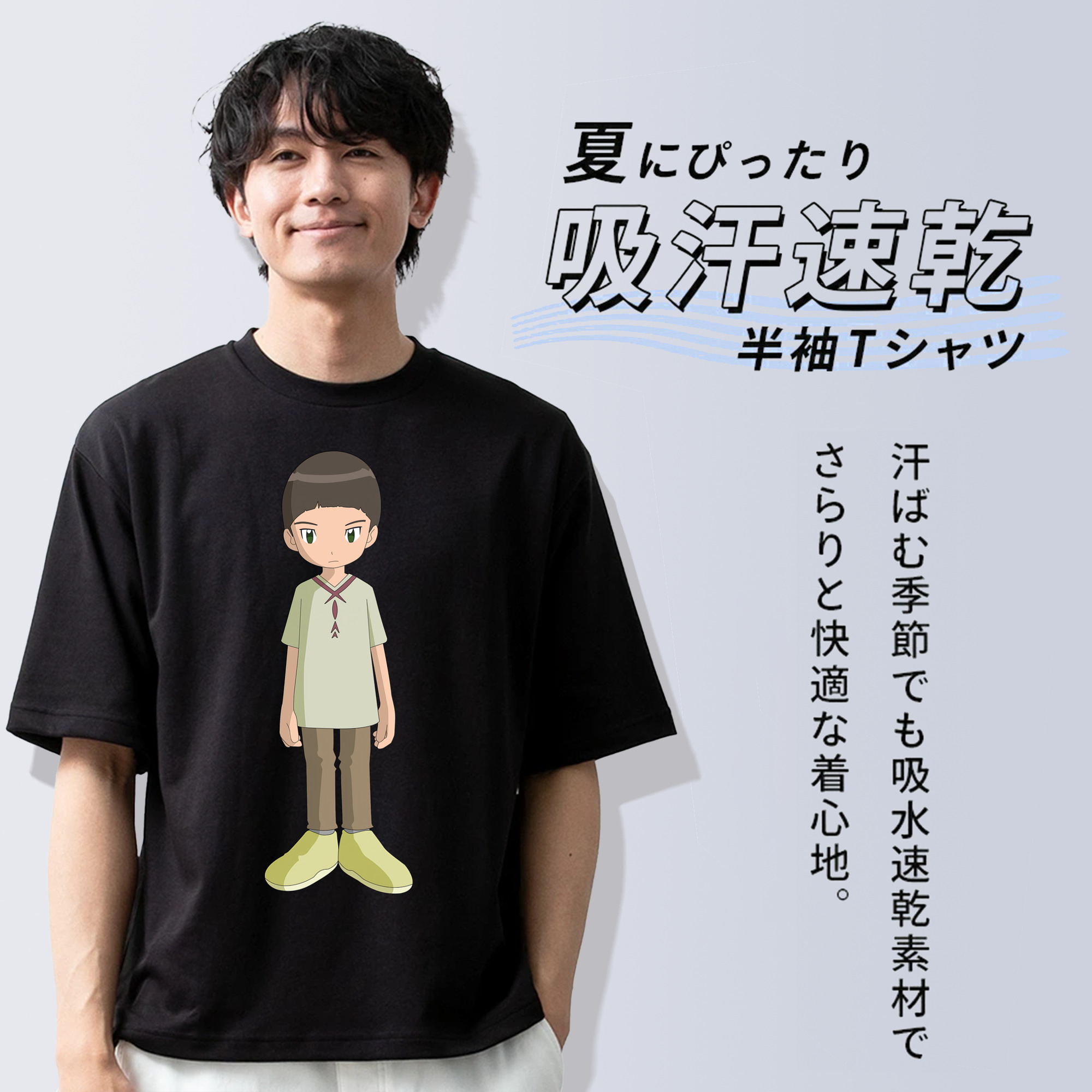 Digimon デジタルモンスター/デジモン 綿100％ メンズ半袖Tシャツ｜肌触りやわらか＆通気性