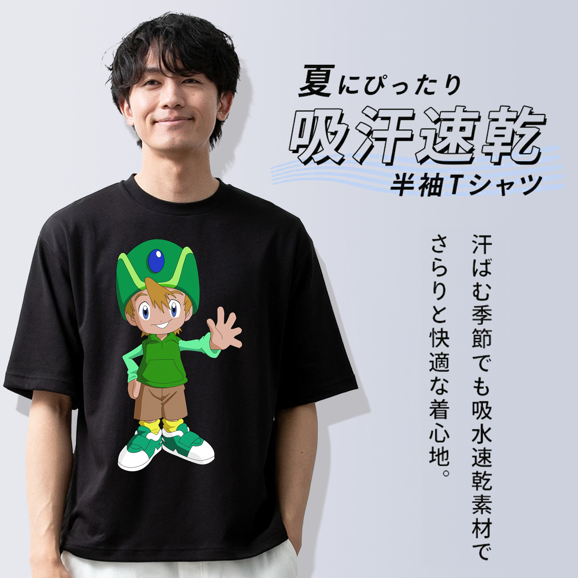 Digimon デジタルモンスター/デジモン 綿100％ メンズ半袖Tシャツ｜肌触りやわらか＆通気性