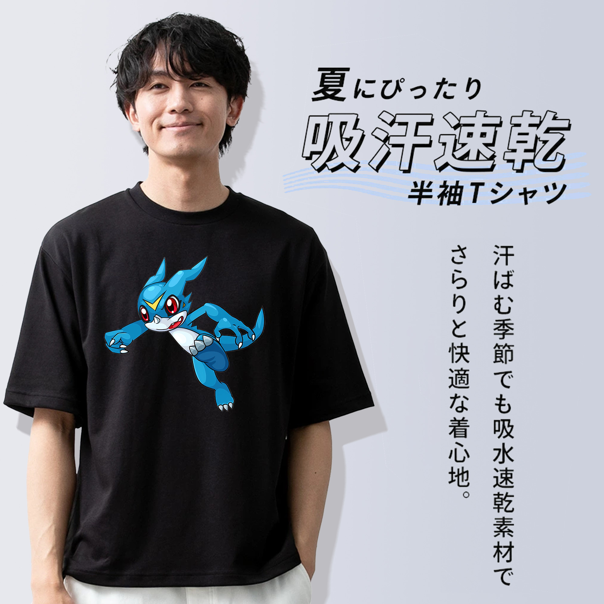 Digimon デジタルモンスター/デジモン 綿100％ メンズ半袖Tシャツ｜肌触りやわらか＆通気性