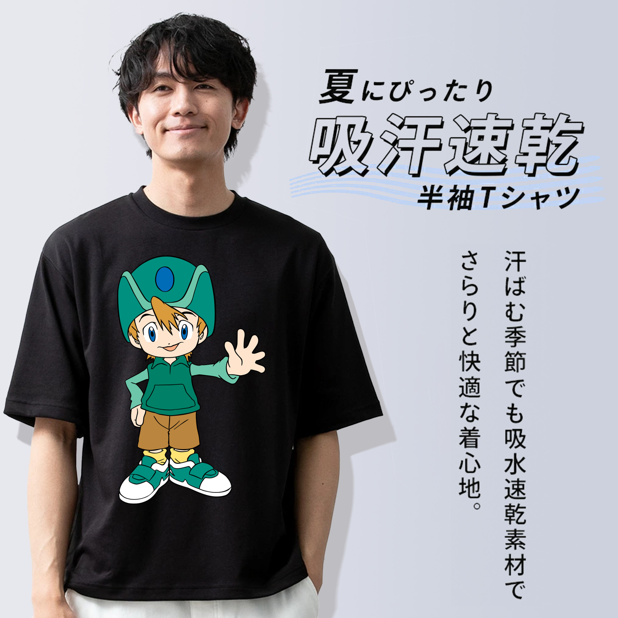 Digimon デジタルモンスター/デジモン 綿100％ メンズ半袖Tシャツ｜肌触りやわらか＆通気性