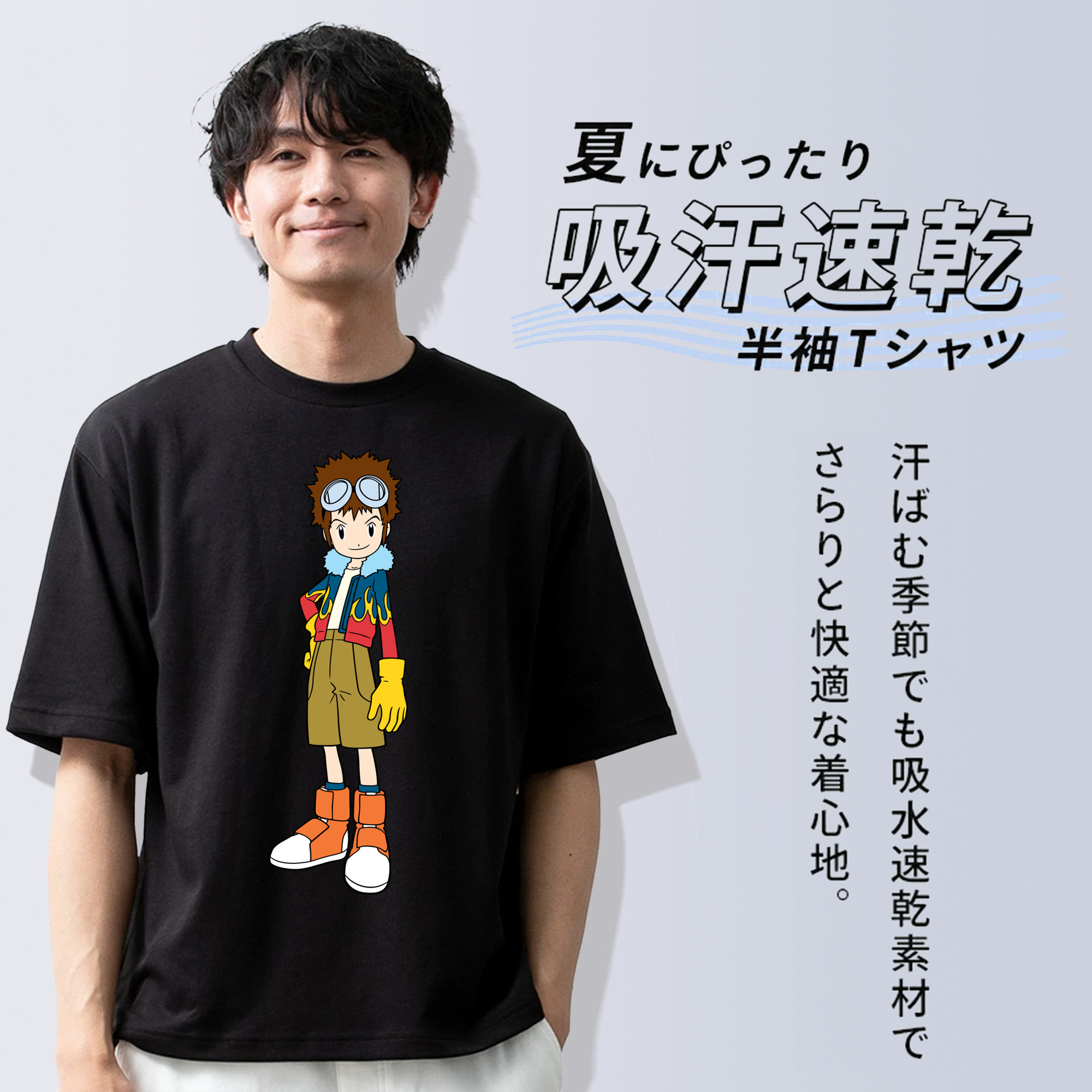 Digimon デジタルモンスター/デジモン 綿100％ メンズ半袖Tシャツ｜肌触りやわらか＆通気性