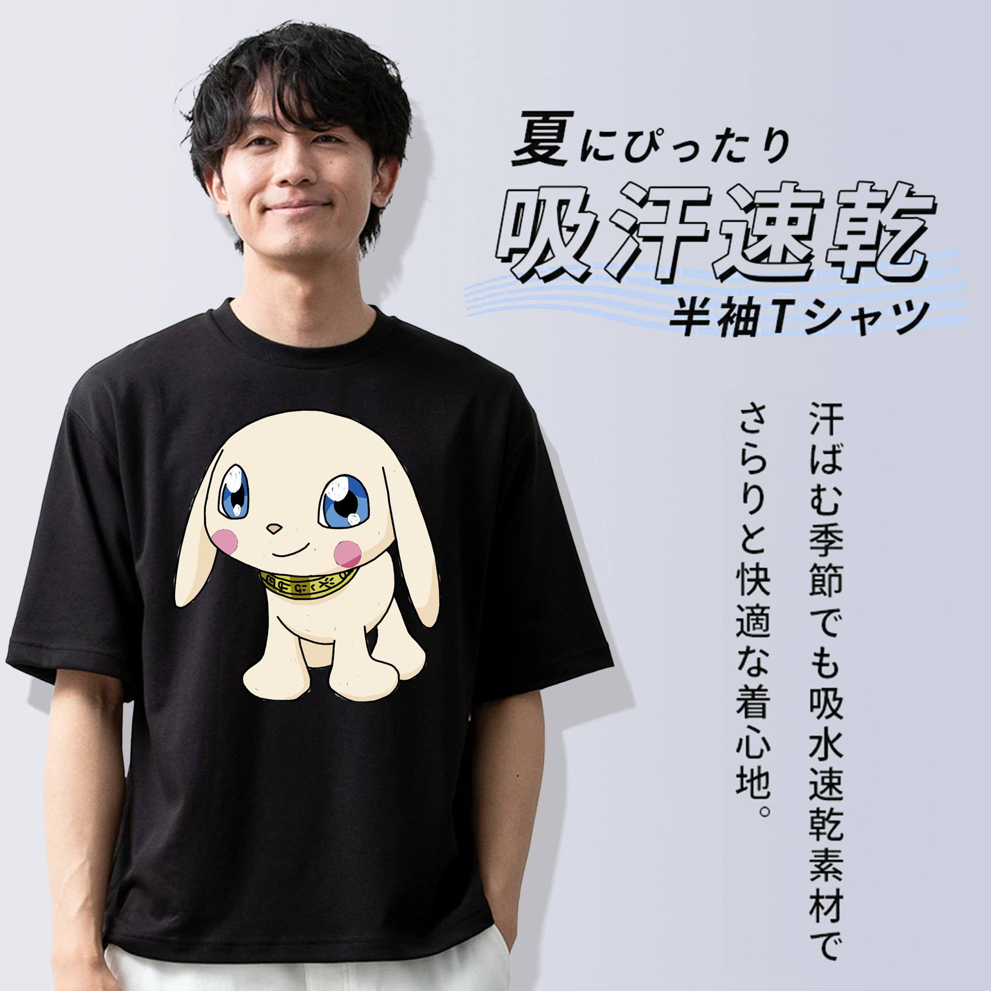 Digimon デジタルモンスター/デジモン 綿100％ メンズ半袖Tシャツ｜肌触りやわらか＆通気性