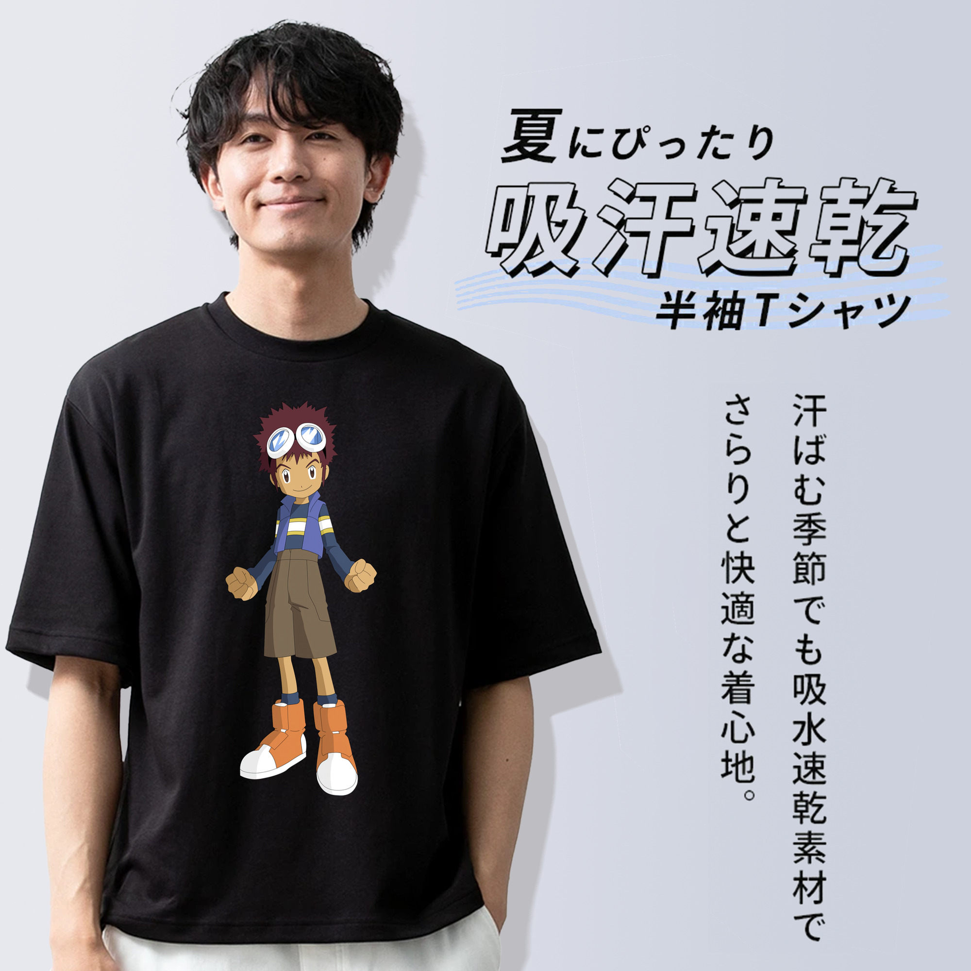 Digimon デジタルモンスター/デジモン 綿100％ メンズ半袖Tシャツ｜肌触りやわらか＆通気性