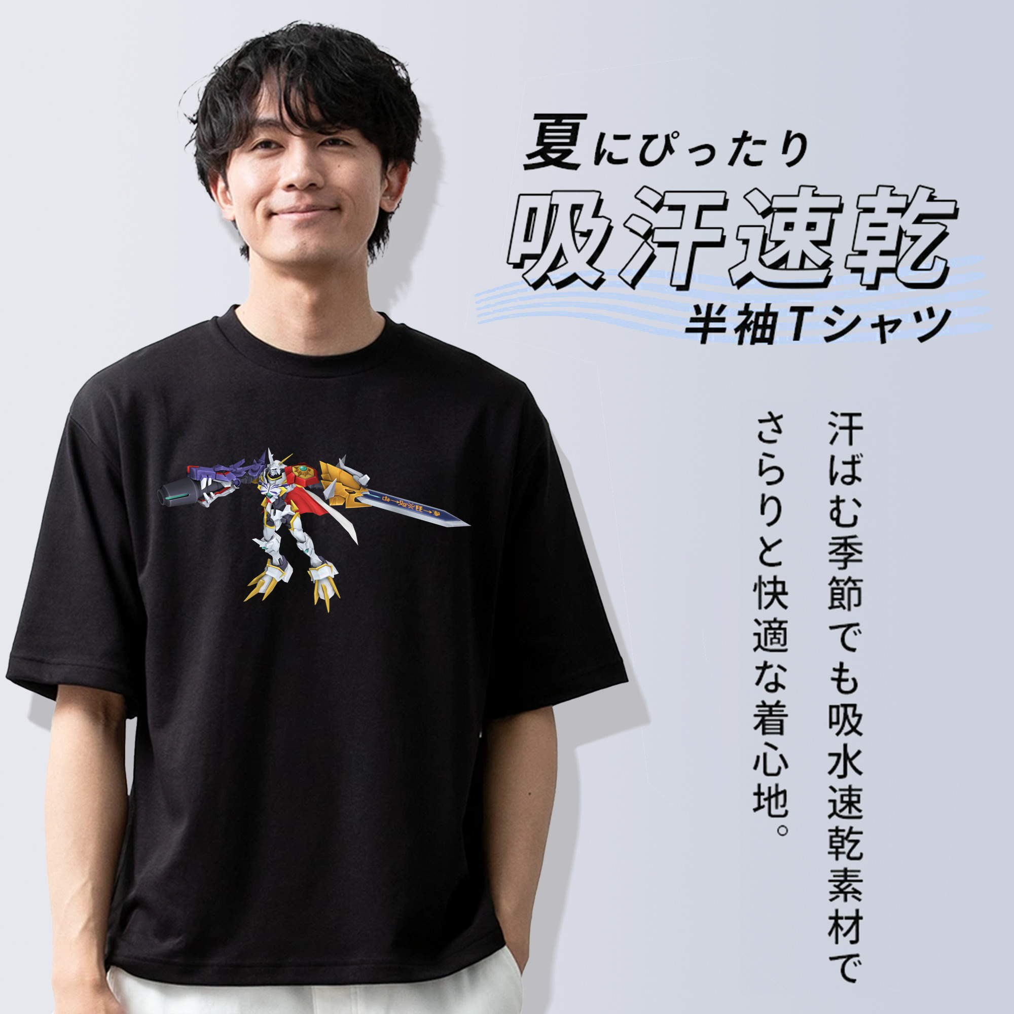 Digimon デジタルモンスター/デジモン 綿100％ メンズ半袖Tシャツ｜肌触りやわらか＆通気性