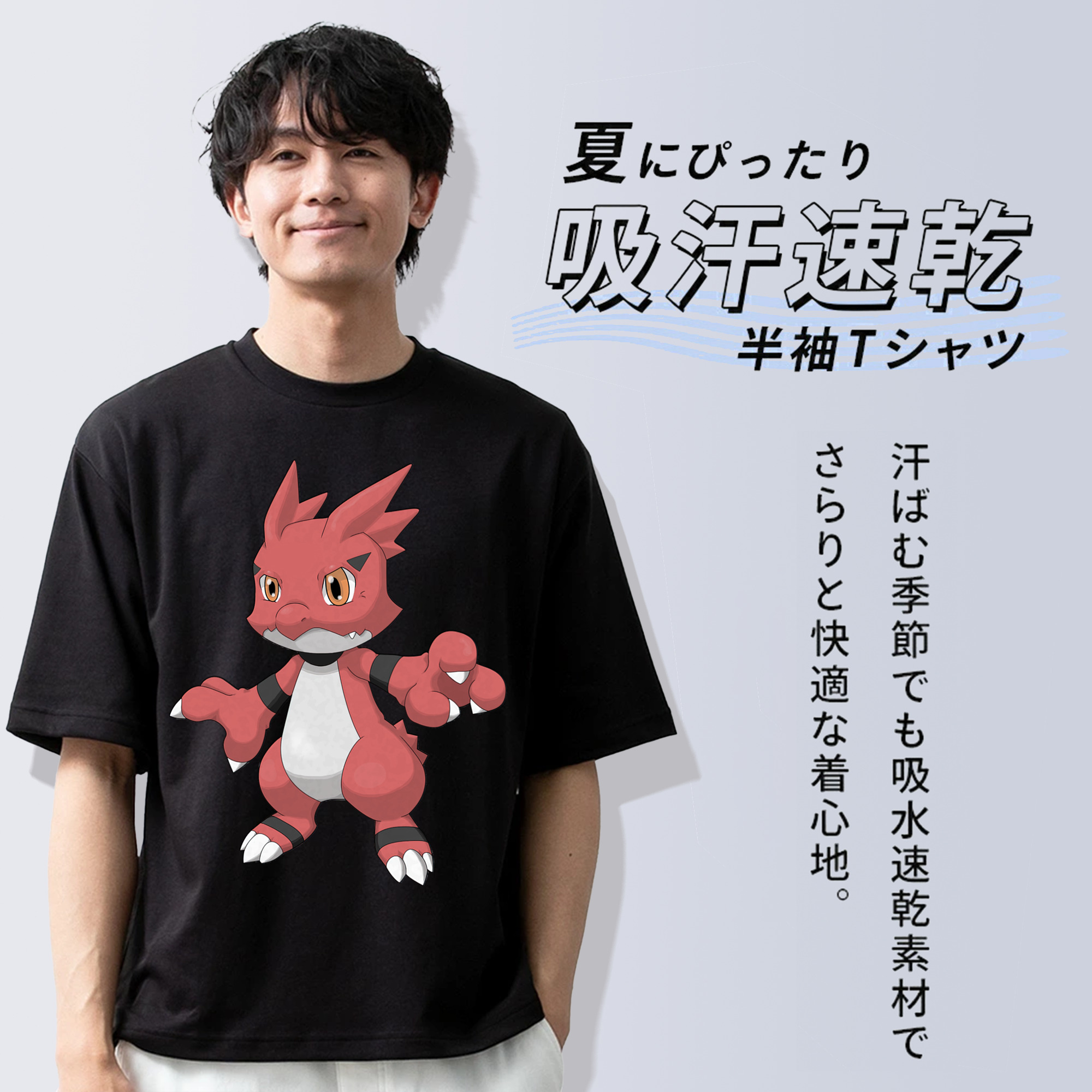 Digimon デジタルモンスター/デジモン 綿100％ メンズ半袖Tシャツ｜肌触りやわらか＆通気性
