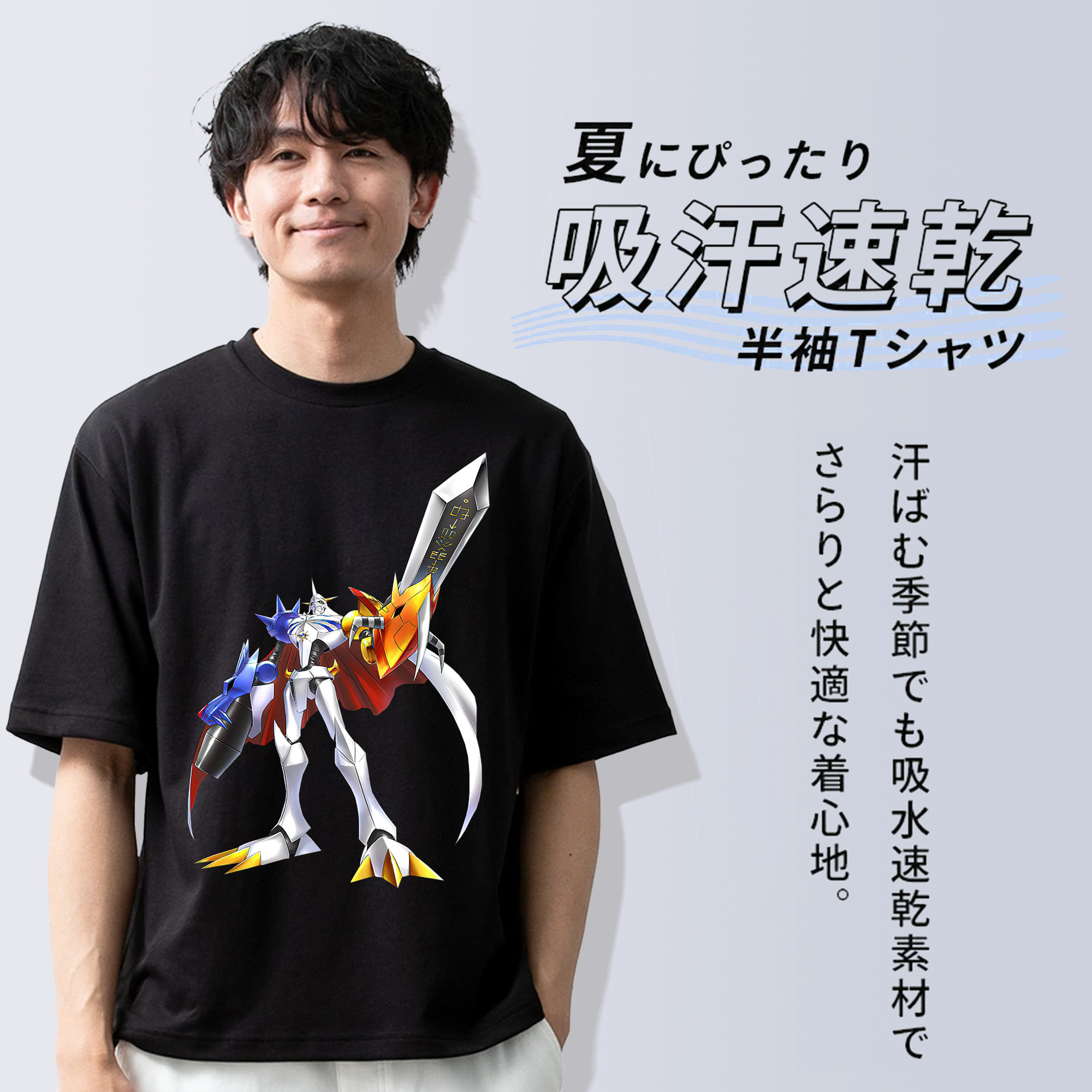 Digimon デジタルモンスター/デジモン 綿100％ メンズ半袖Tシャツ｜肌触りやわらか＆通気性