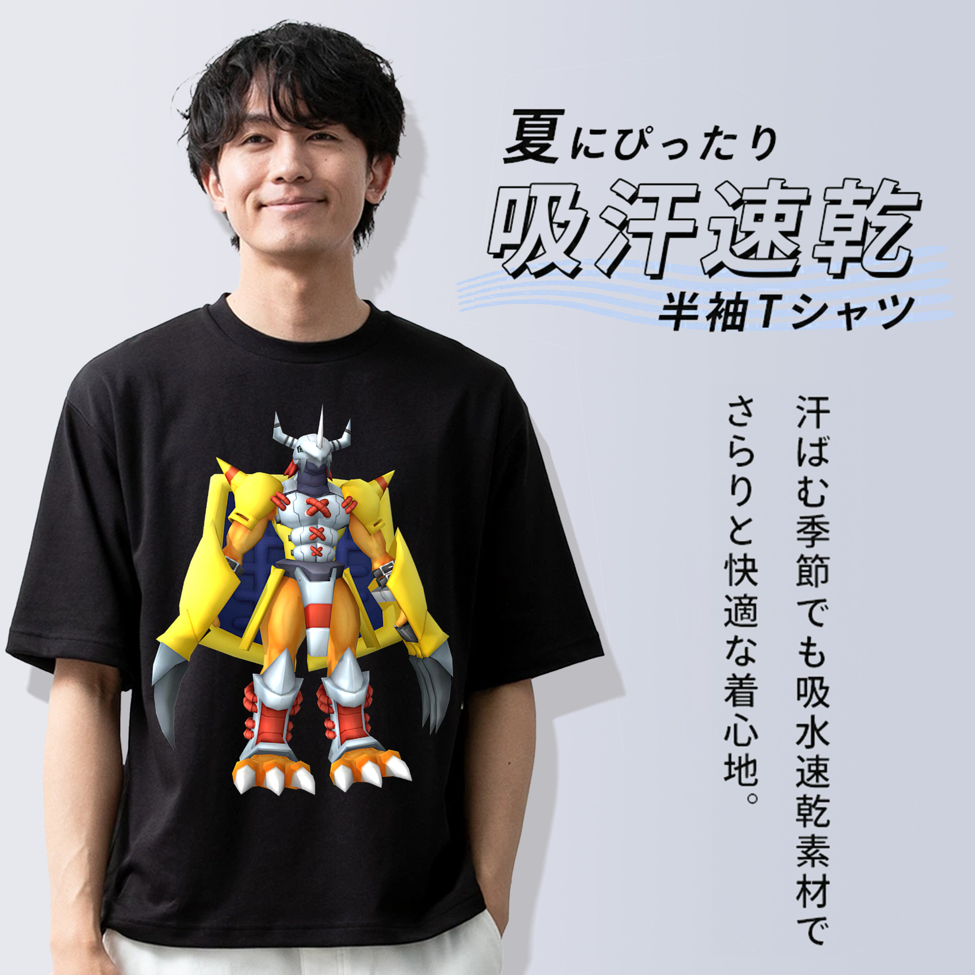 Digimon デジタルモンスター/デジモン 綿100％ メンズ半袖Tシャツ｜肌触りやわらか＆通気性