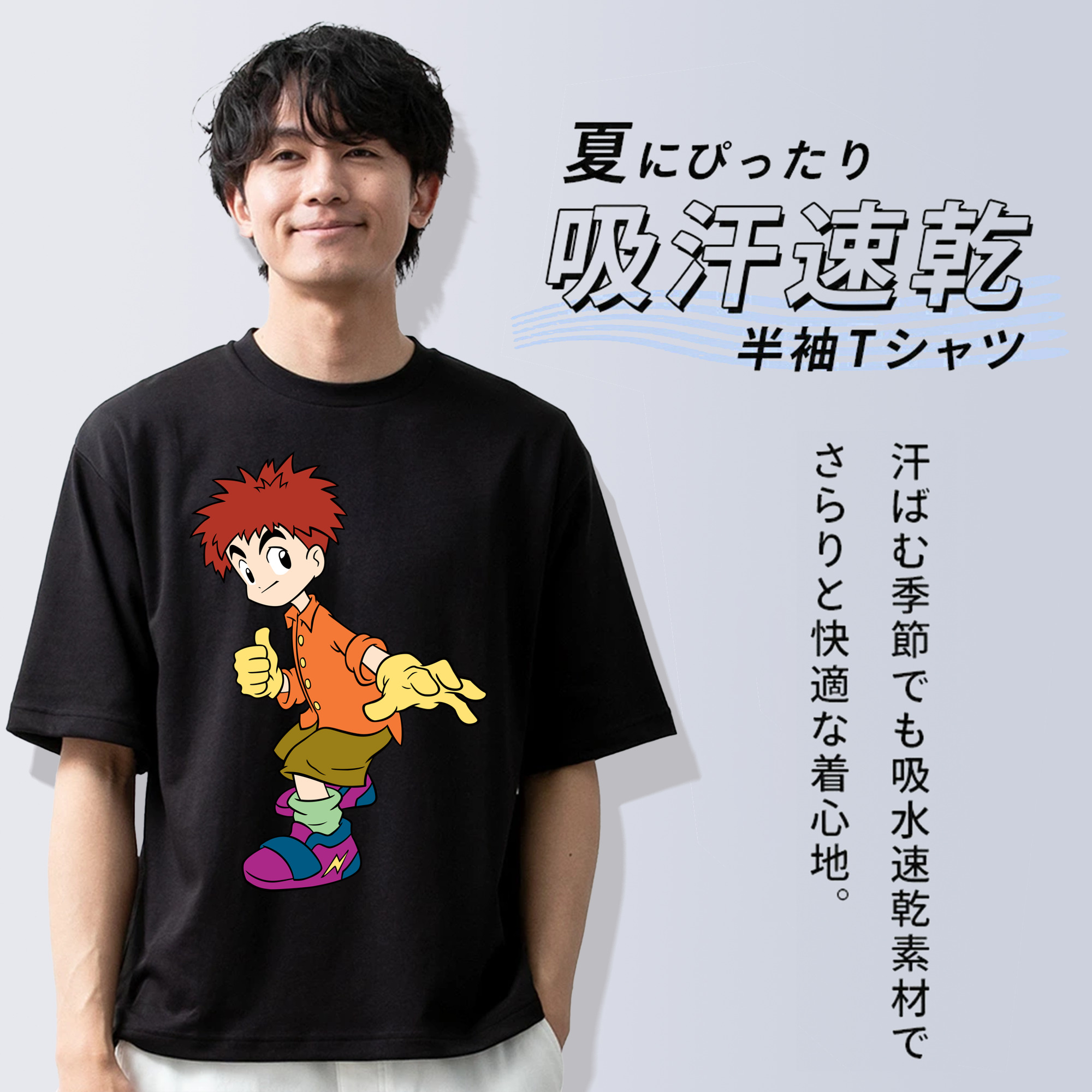 Digimon デジタルモンスター/デジモン 綿100％ メンズ半袖Tシャツ｜肌触りやわらか＆通気性
