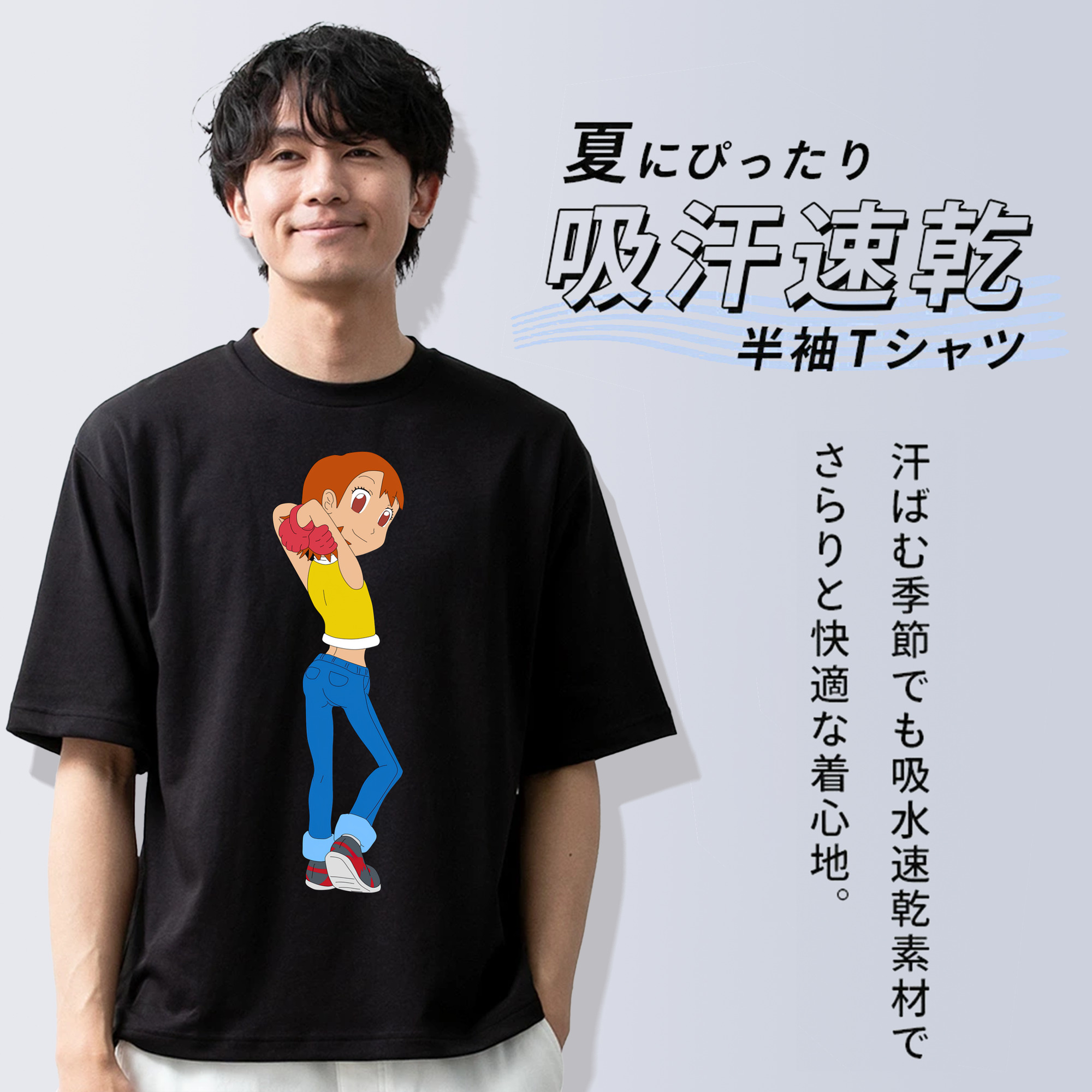 Digimon デジタルモンスター/デジモン 綿100％ メンズ半袖Tシャツ｜肌触りやわらか＆通気性