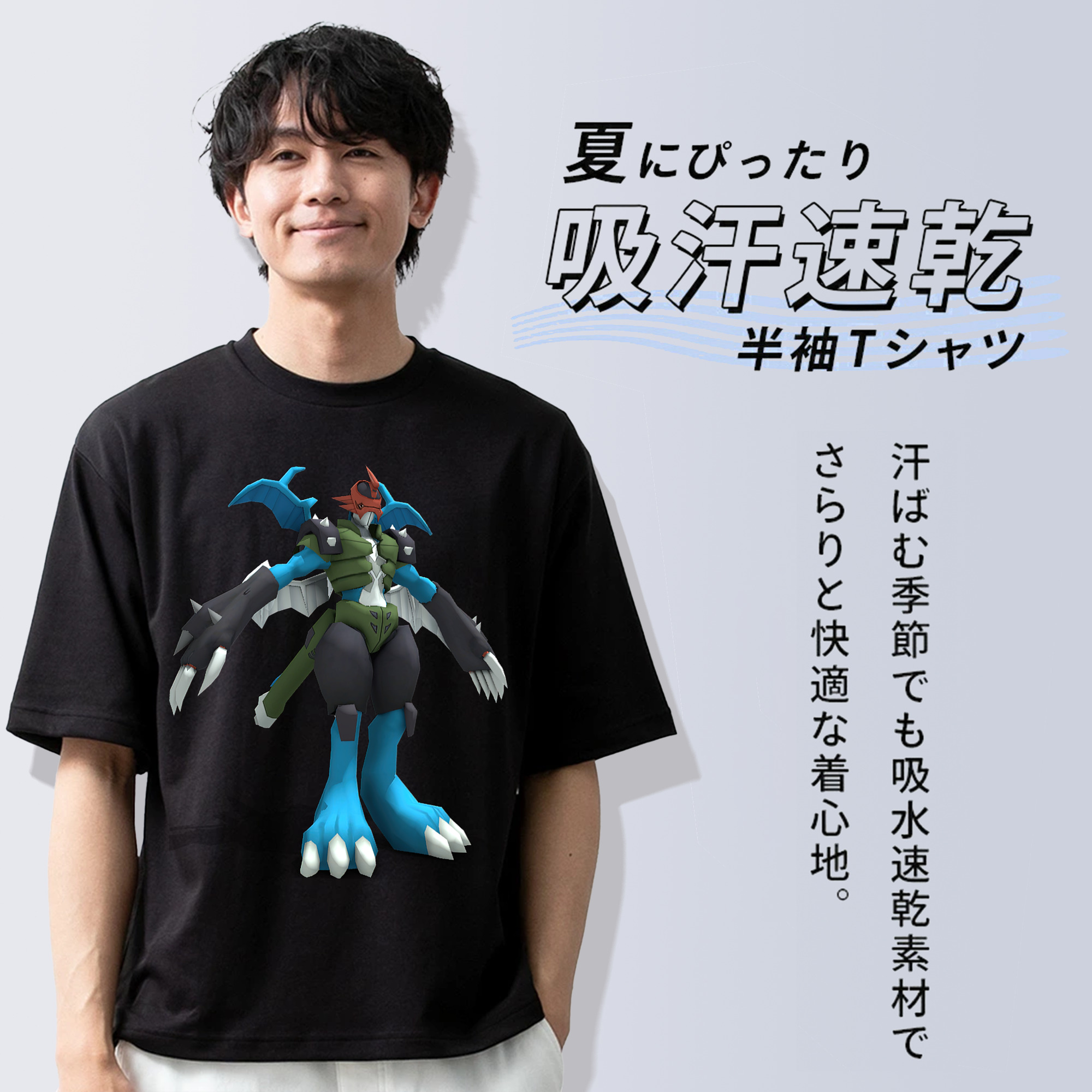 Digimon デジタルモンスター/デジモン 綿100％ メンズ半袖Tシャツ｜肌触りやわらか＆通気性