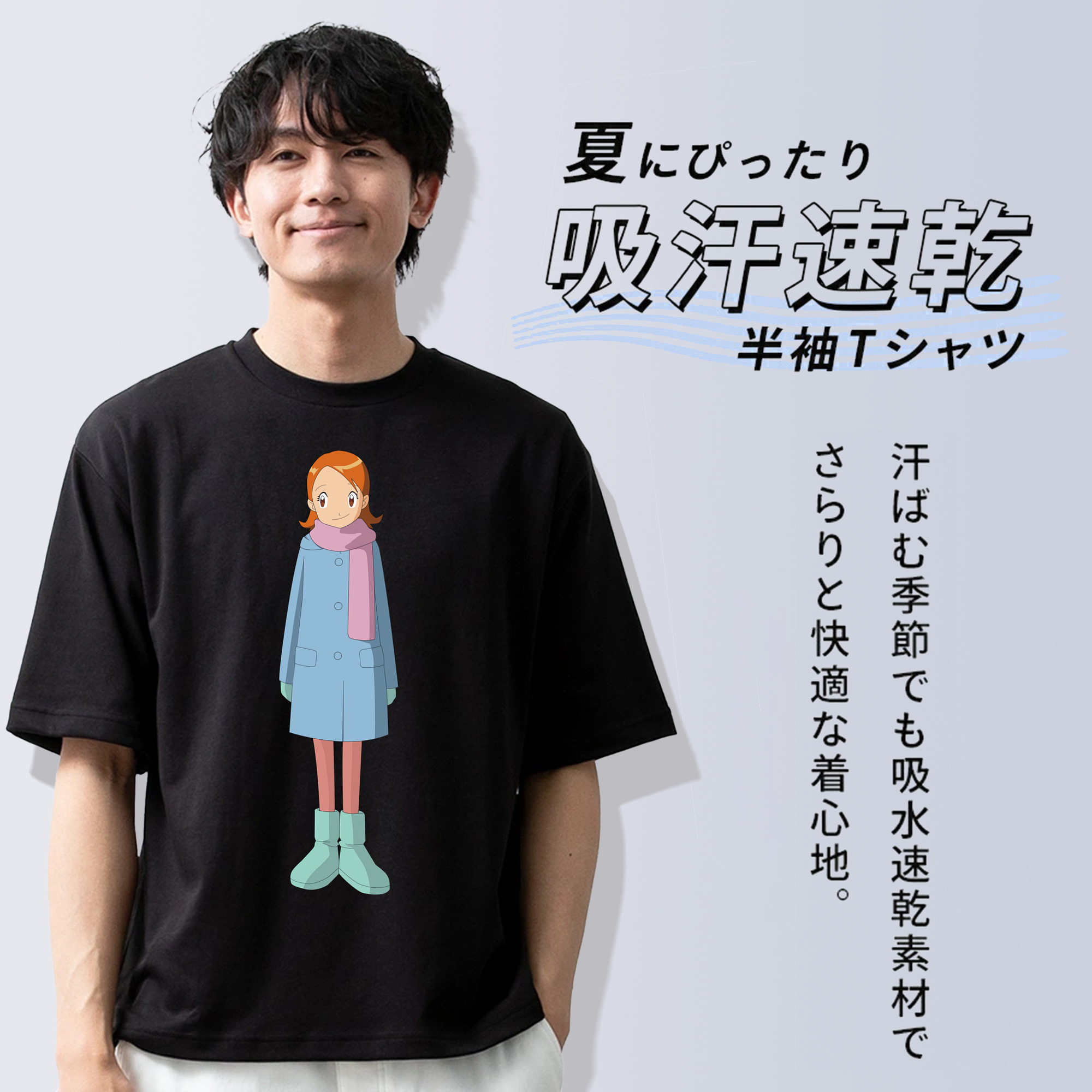 Digimon デジタルモンスター/デジモン 綿100％ メンズ半袖Tシャツ｜肌触りやわらか＆通気性