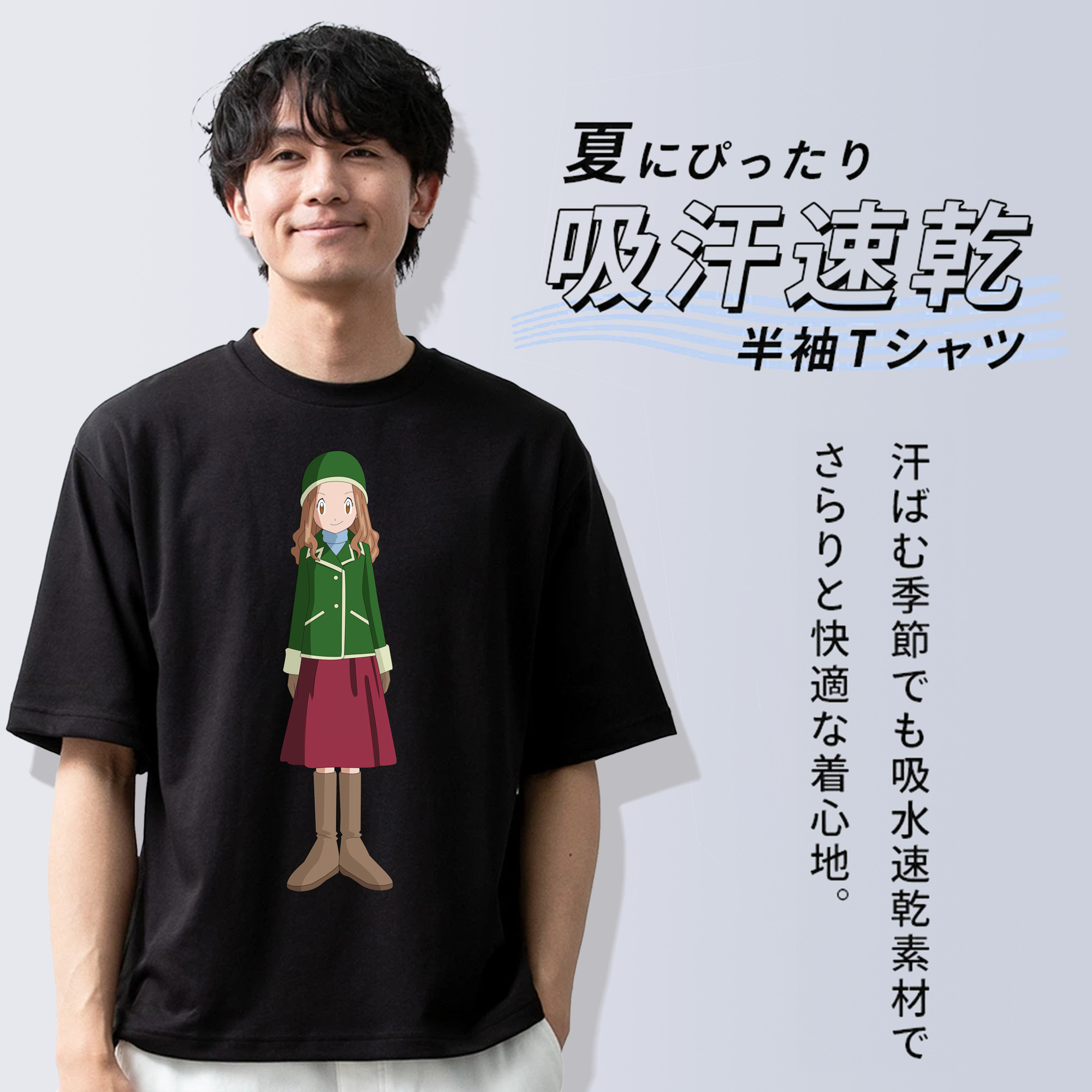 Digimon デジタルモンスター/デジモン 綿100％ メンズ半袖Tシャツ｜肌触りやわらか＆通気性