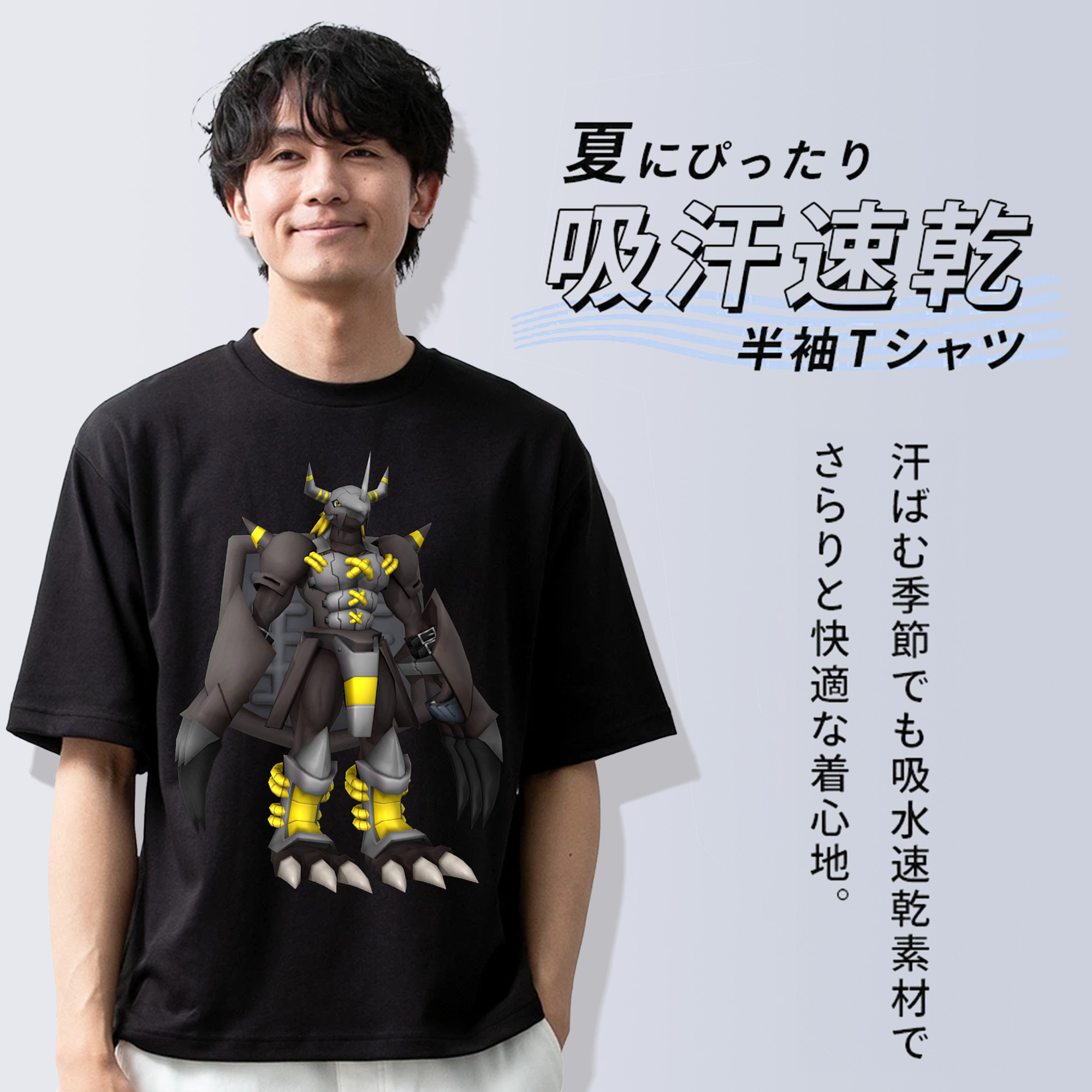 Digimon デジタルモンスター/デジモン 綿100％ メンズ半袖Tシャツ｜肌触りやわらか＆通気性