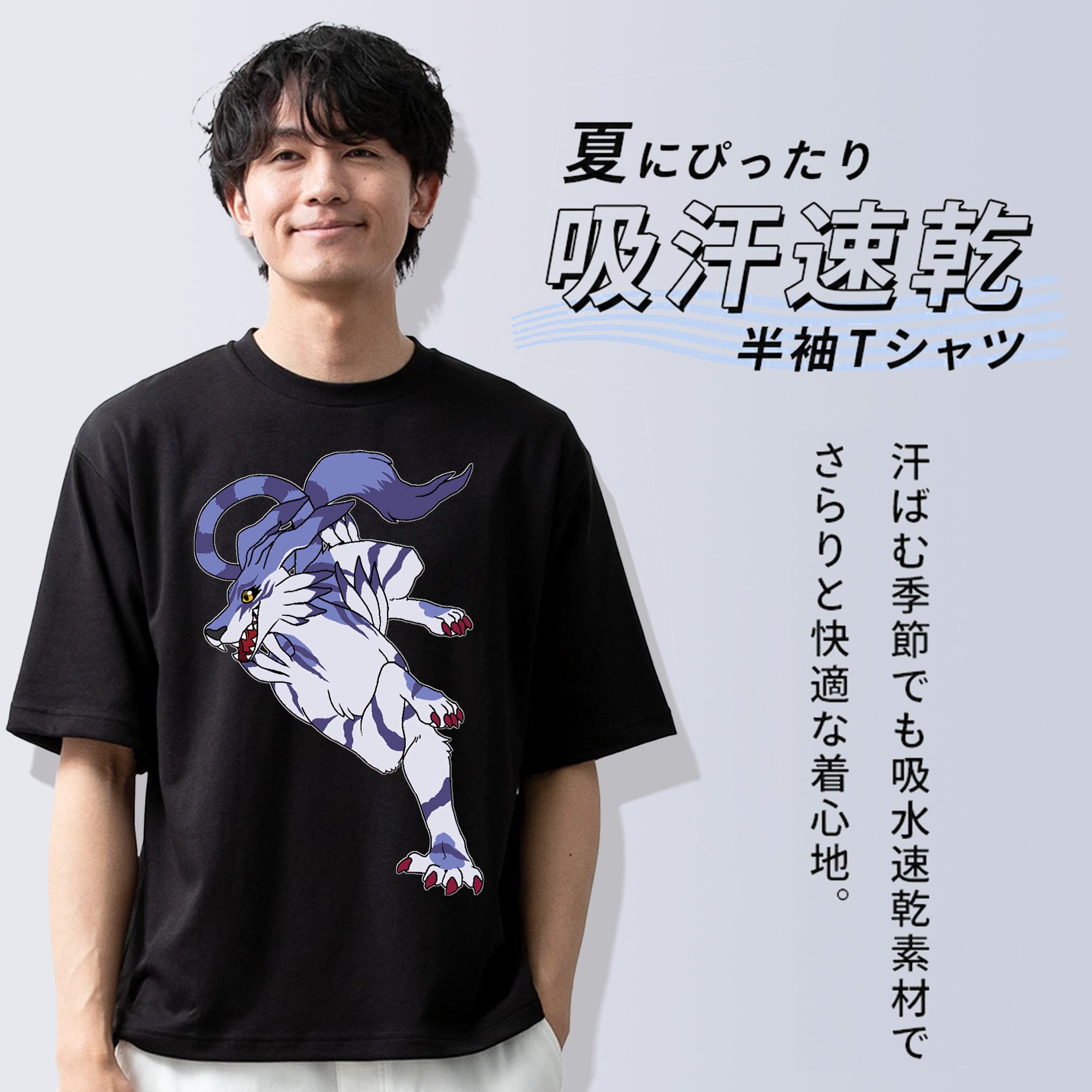 Digimon デジタルモンスター/デジモン 綿100％ メンズ半袖Tシャツ｜肌触りやわらか＆通気性