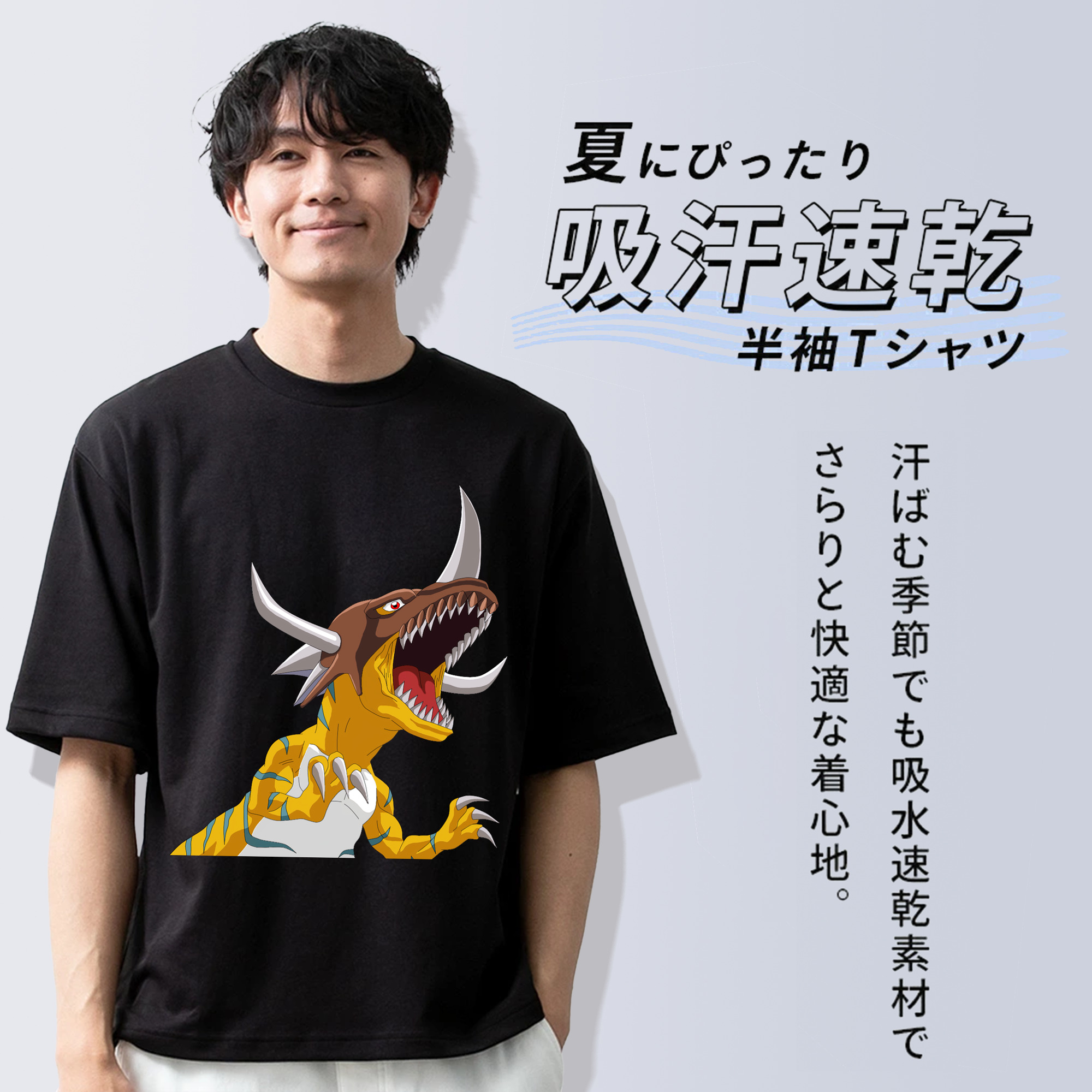 Digimon デジタルモンスター/デジモン 綿100％ メンズ半袖Tシャツ｜肌触りやわらか＆通気性