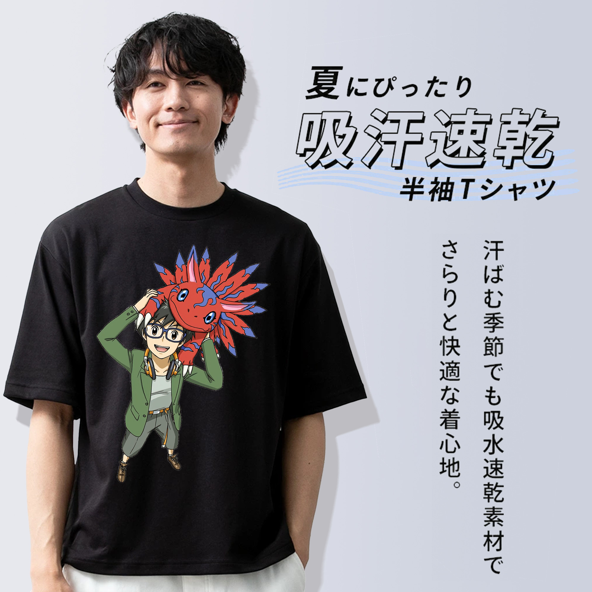 Digimon デジタルモンスター/デジモン 綿100％ メンズ半袖Tシャツ｜肌触りやわらか＆通気性