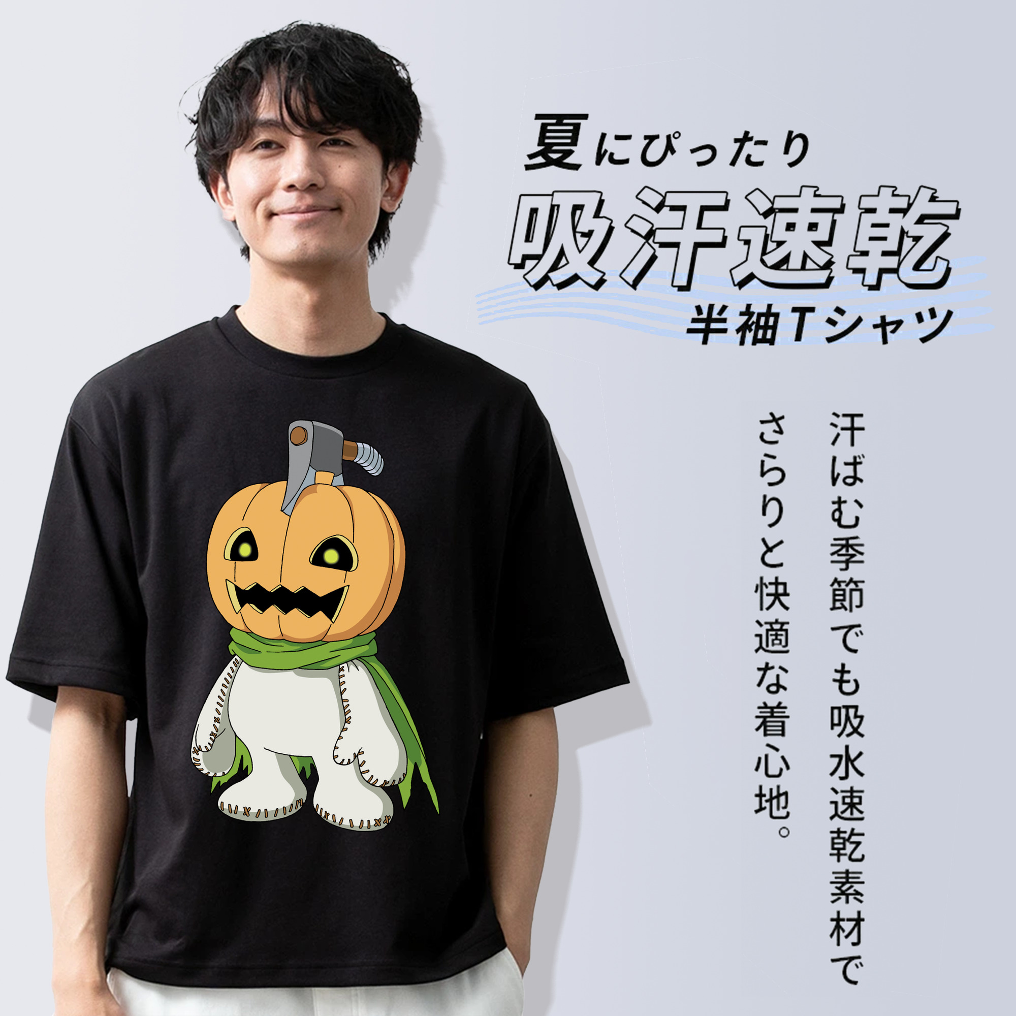 Digimon デジタルモンスター/デジモン 綿100％ メンズ半袖Tシャツ｜肌触りやわらか＆通気性