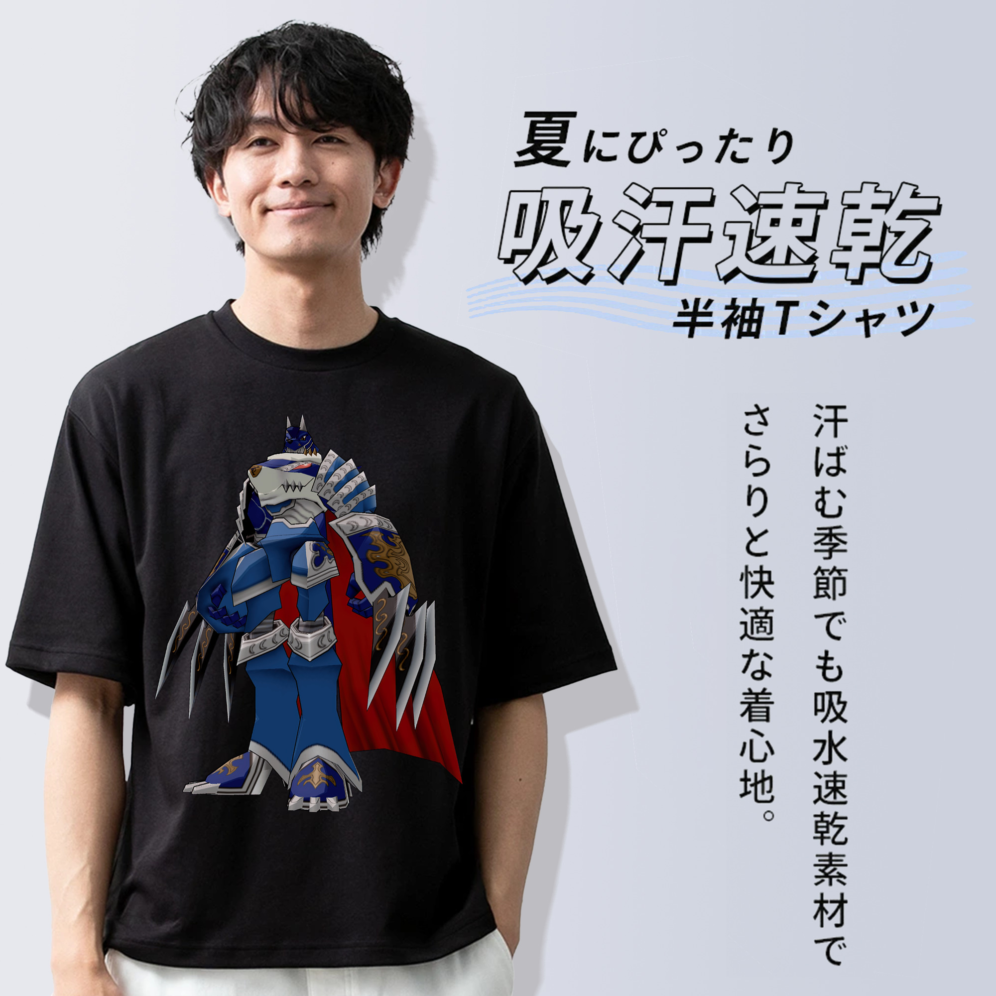 Digimon デジタルモンスター/デジモン 綿100％ メンズ半袖Tシャツ｜肌触りやわらか＆通気性