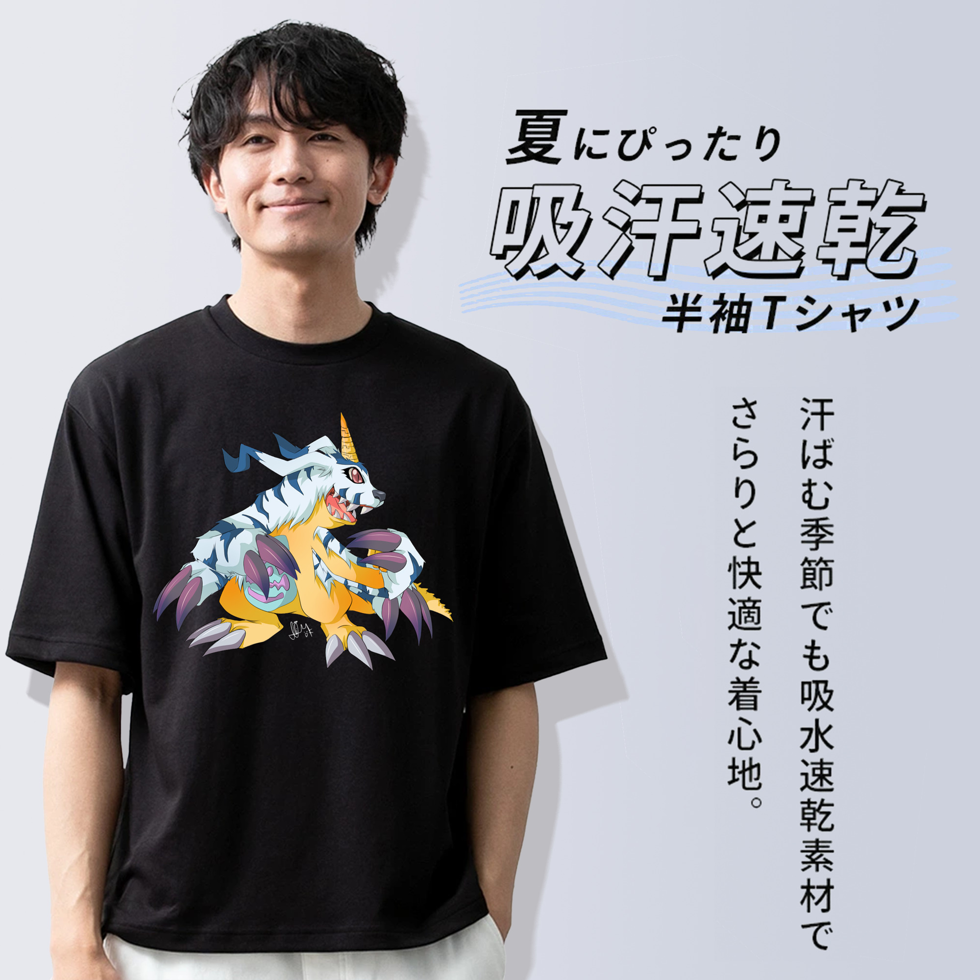 Digimon デジタルモンスター/デジモン 綿100％ メンズ半袖Tシャツ｜肌触りやわらか＆通気性
