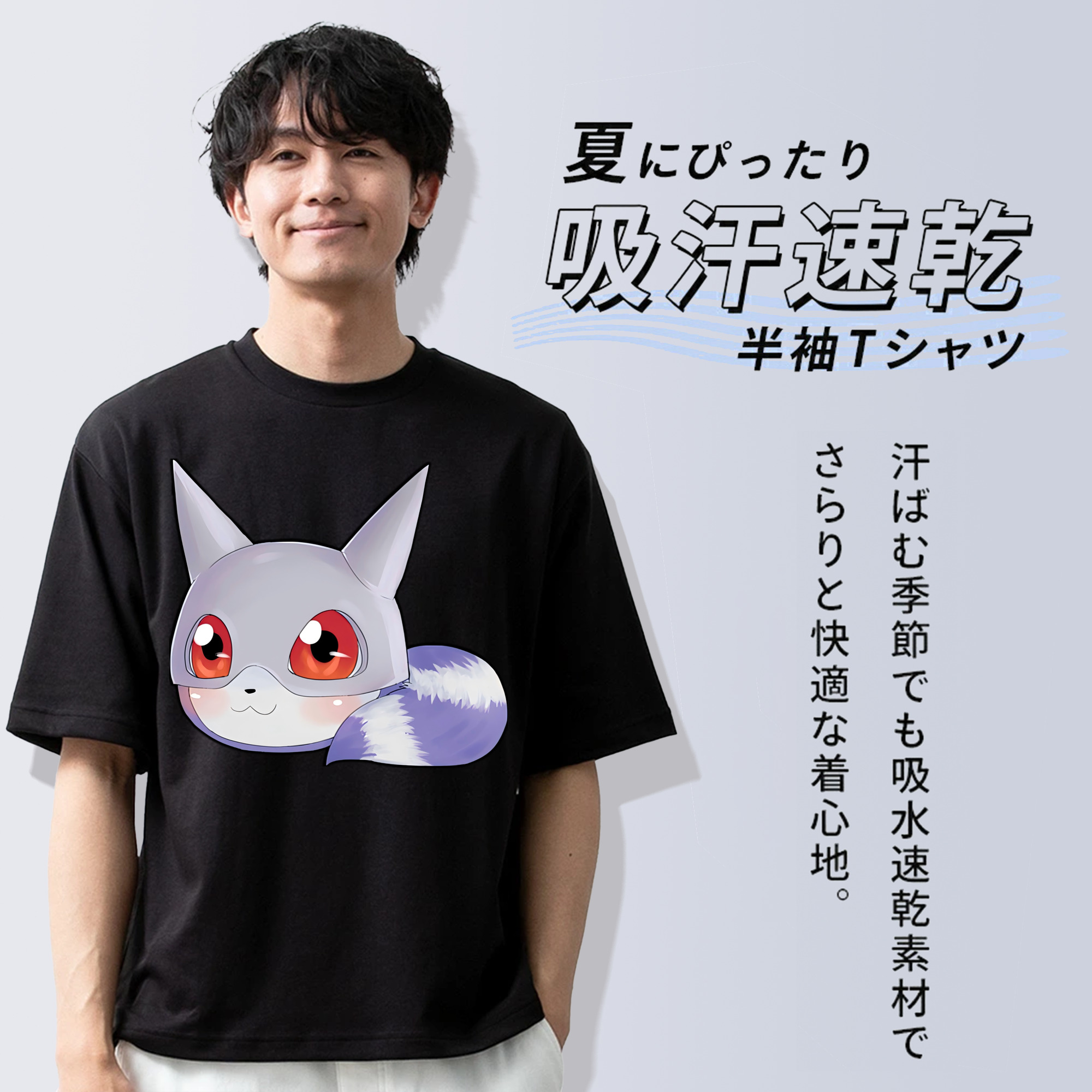 Digimon デジタルモンスター/デジモン 綿100％ メンズ半袖Tシャツ｜肌触りやわらか＆通気性
